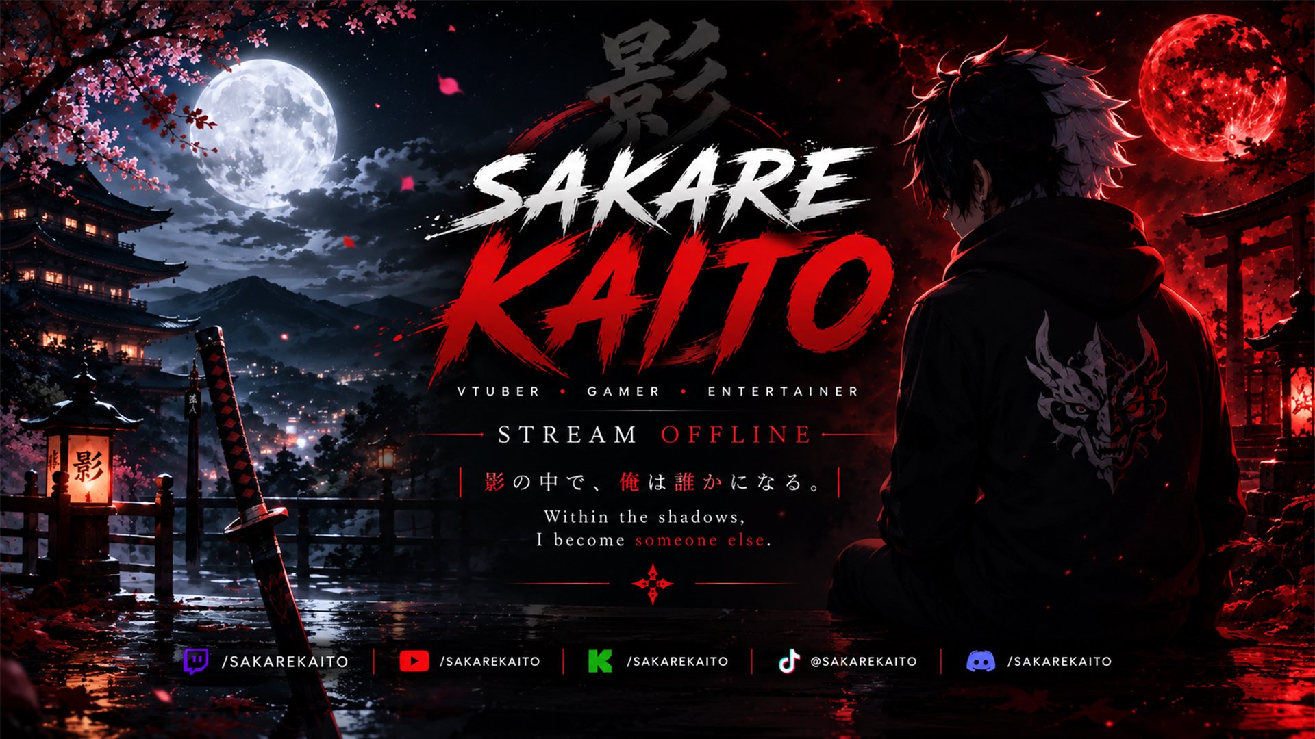 SakareKaito banner