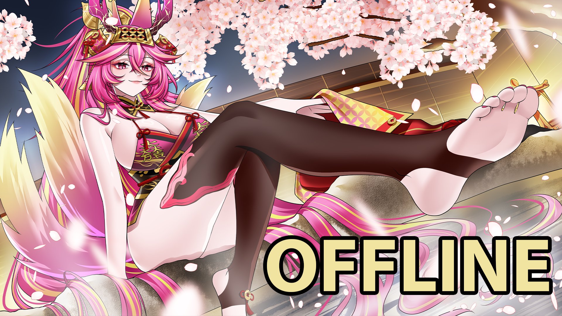 Sakichina Sanada banner