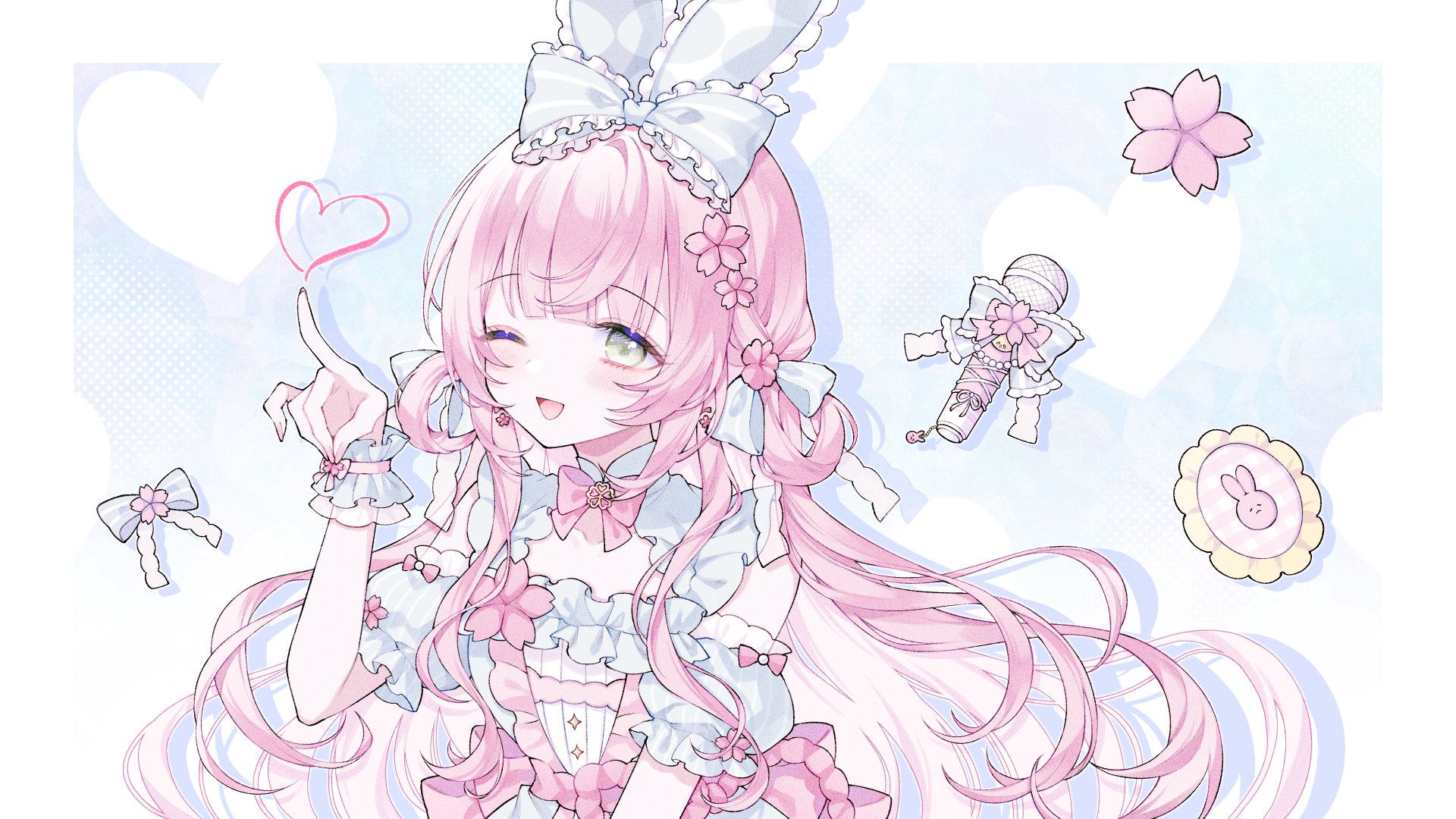 Sakino Airi banner