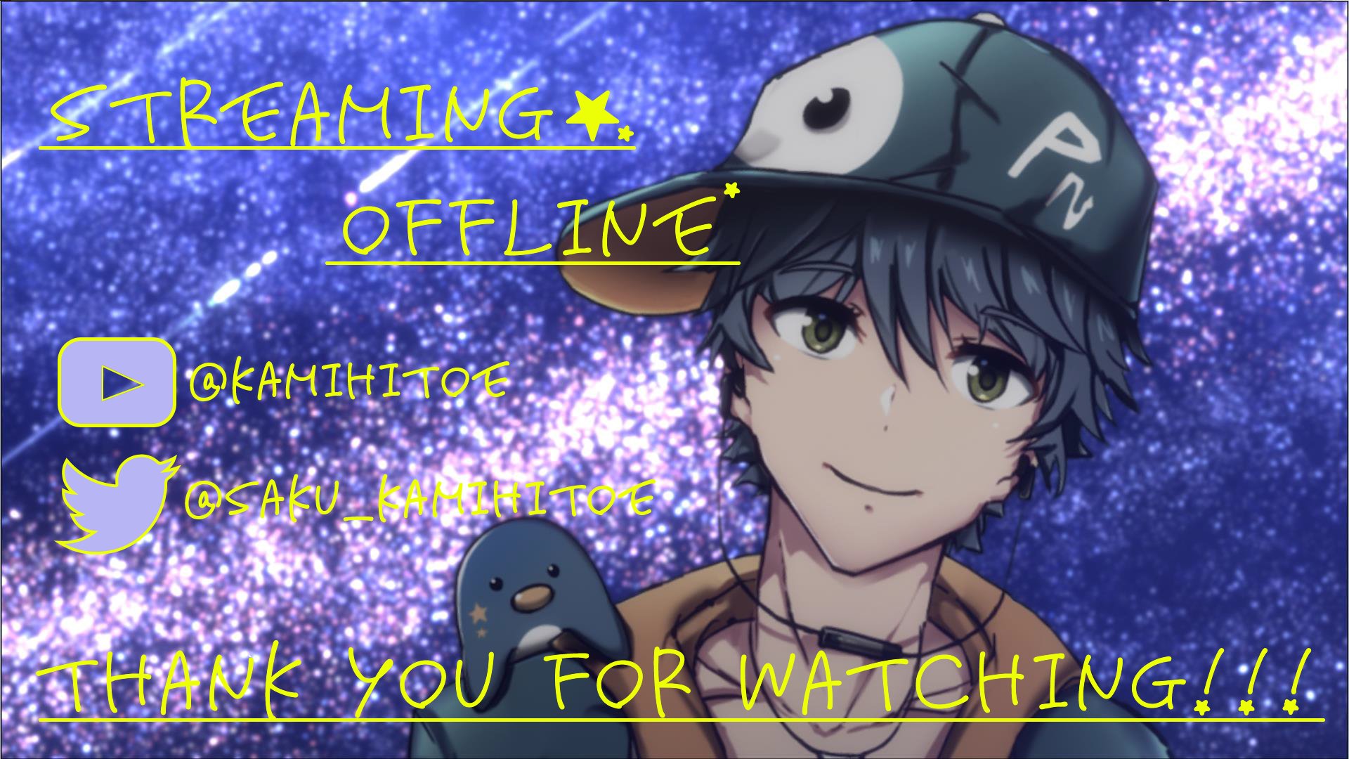 紙一重朔 banner