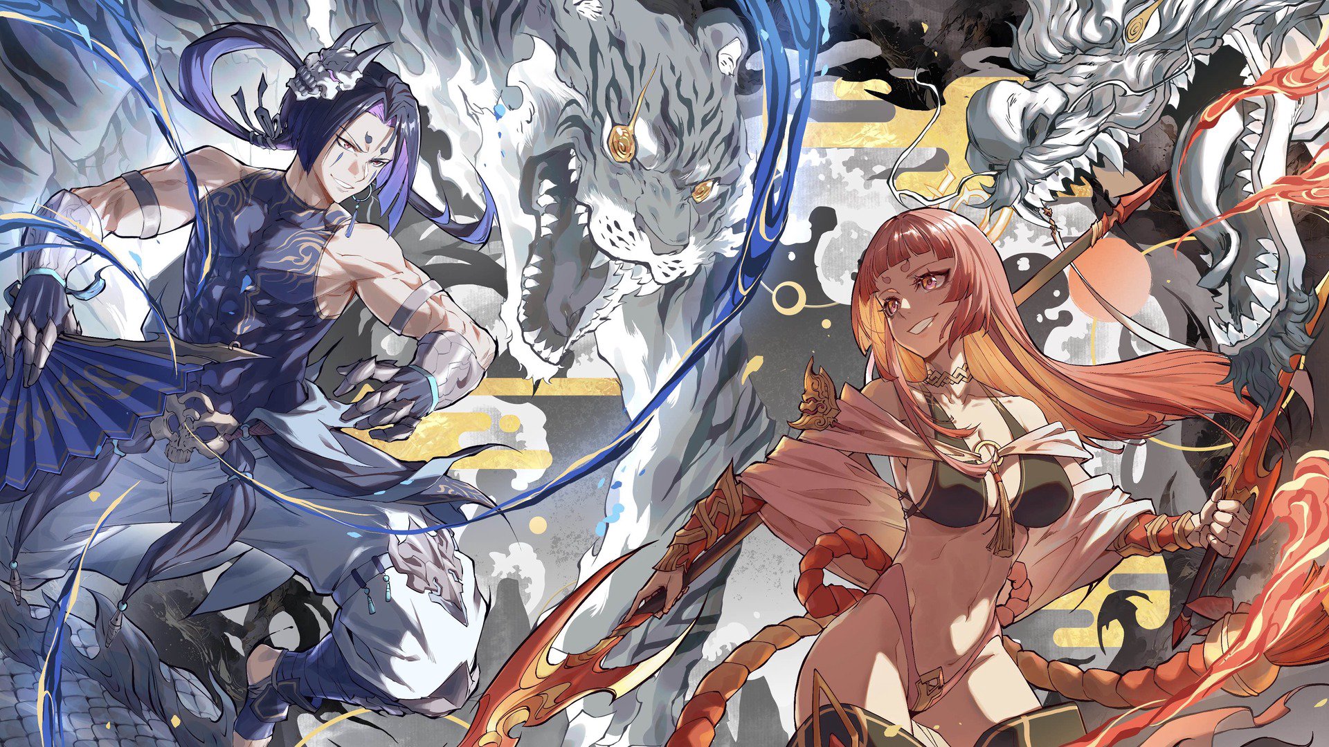伊尔謎 banner