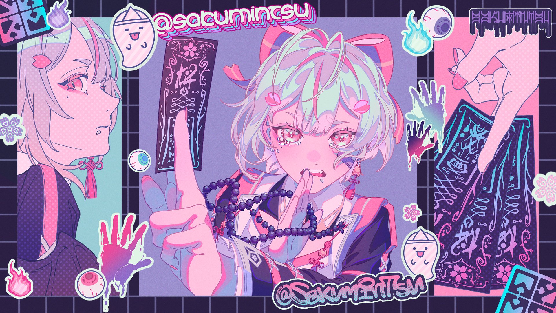 sakumintsu banner