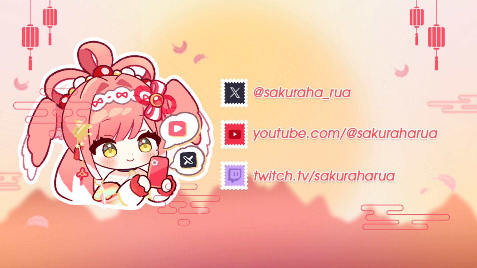 SakurahaRua banner