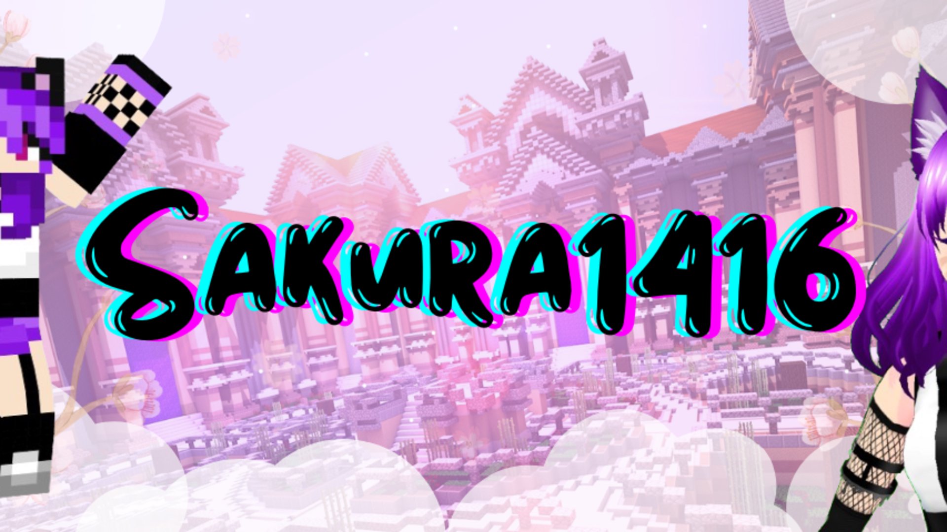 Sakurita1416 banner