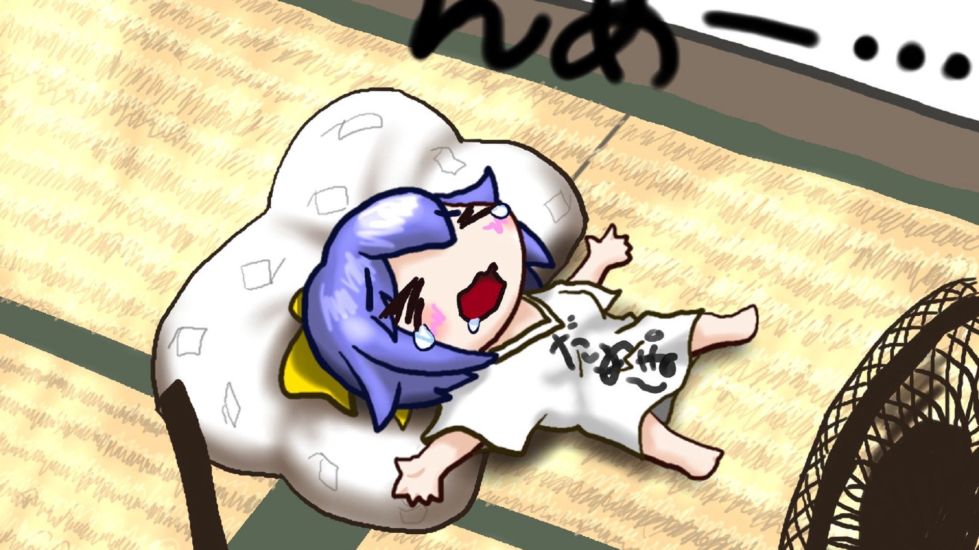 佐久ハラミ banner