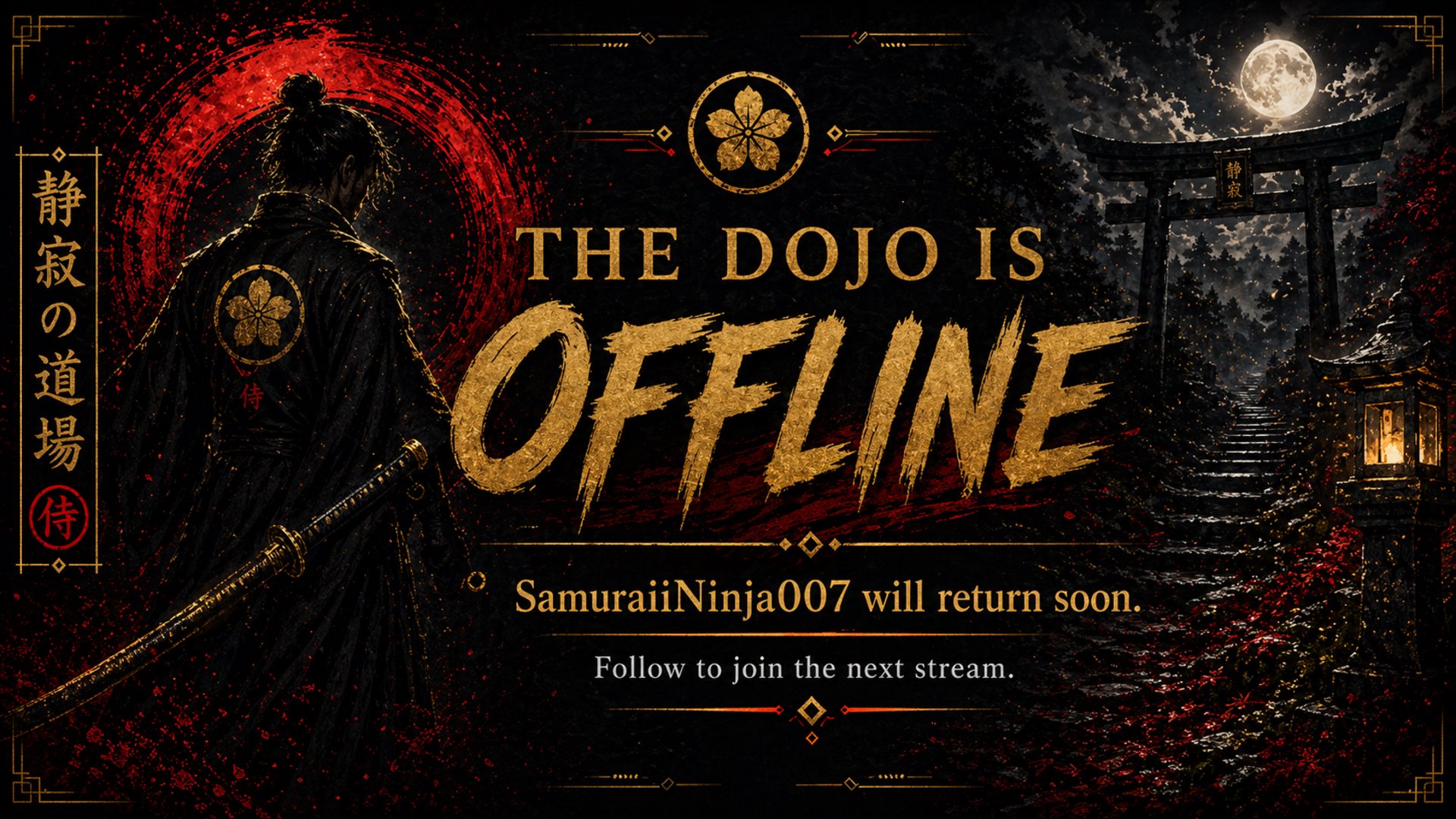 samuraiininja007 banner