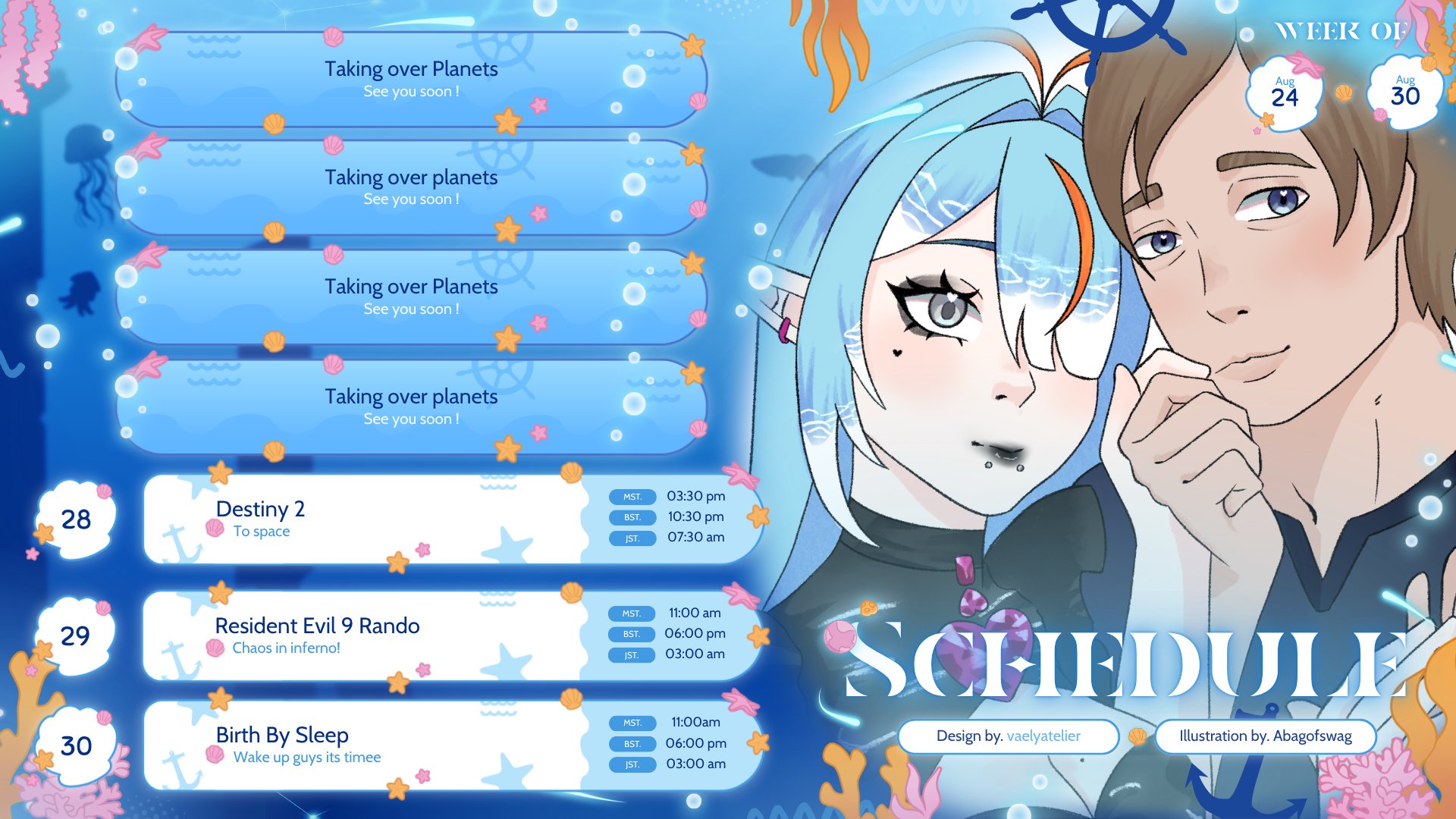 sanasunako banner