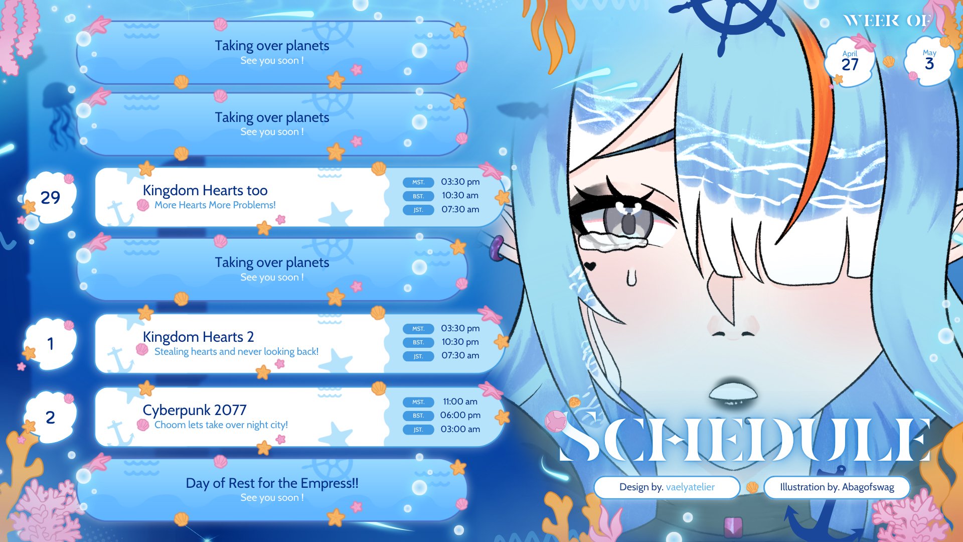 sanasunako banner