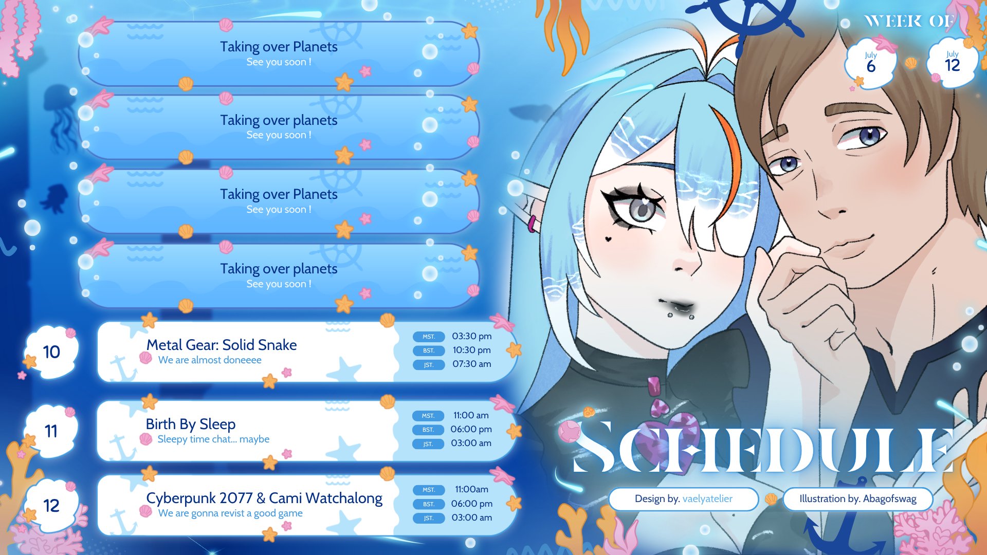 sanasunako banner