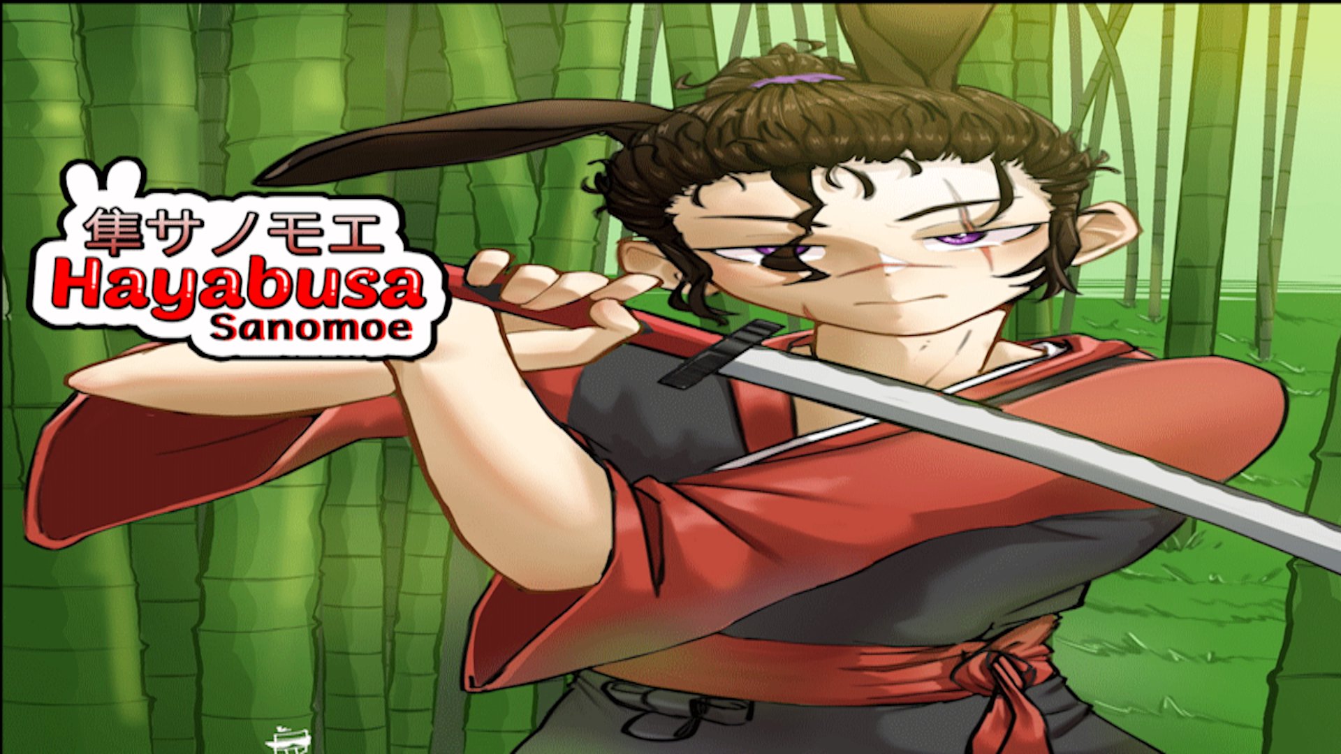 Hayabusa Sanomoe banner