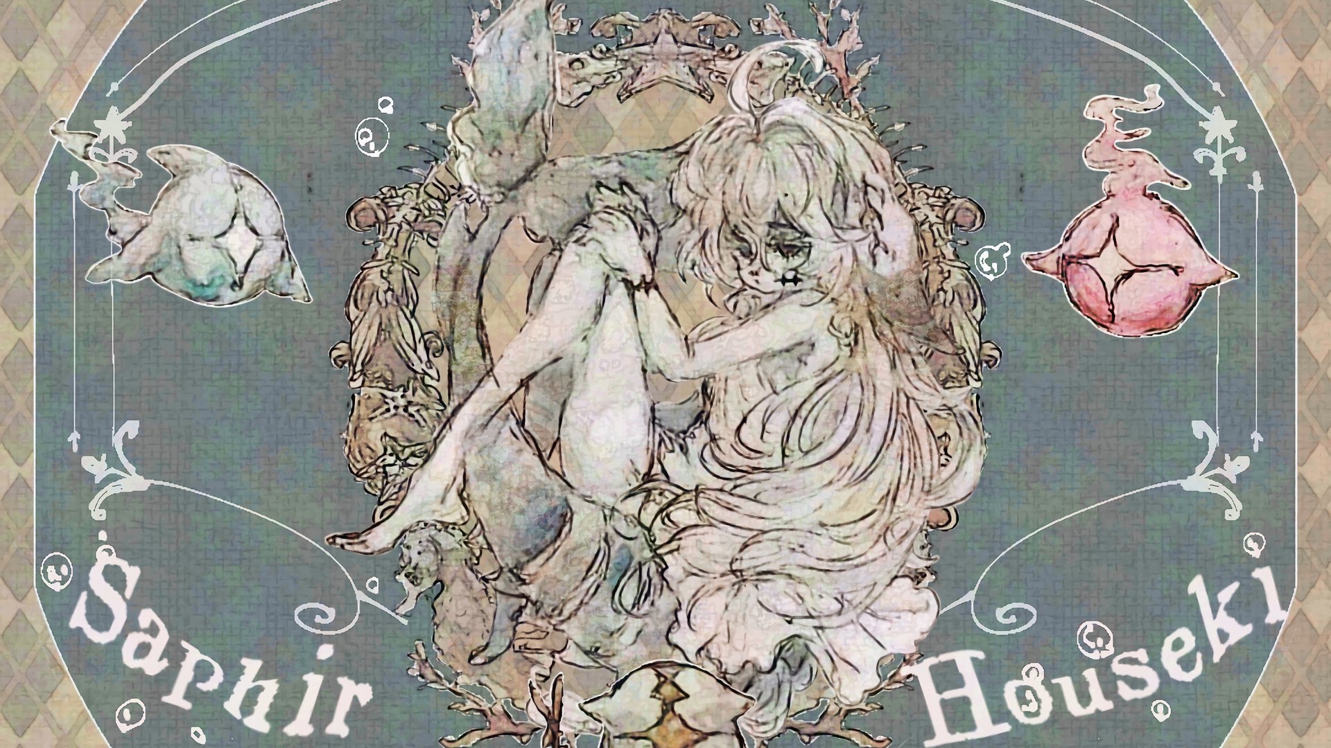 SaphirHouseki banner