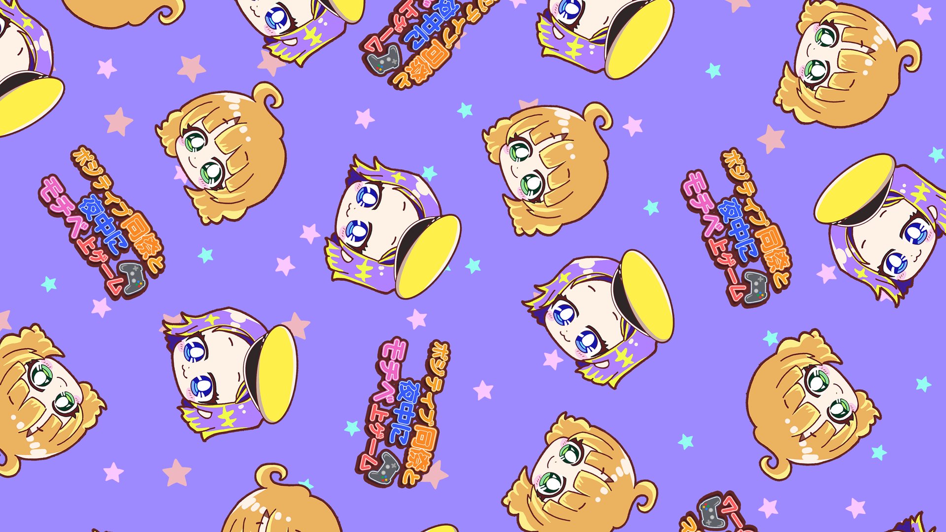 さっぽこぽんちゃい banner