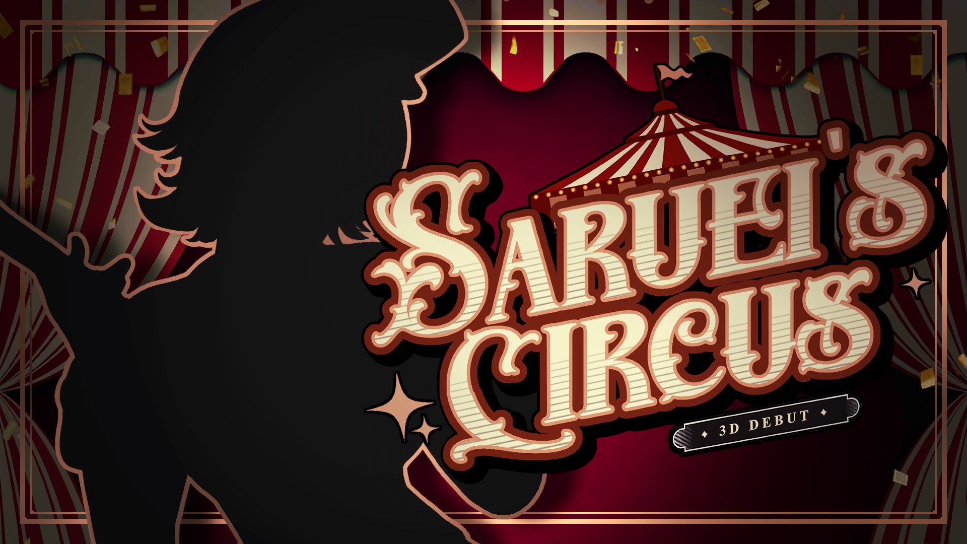 Saruei banner