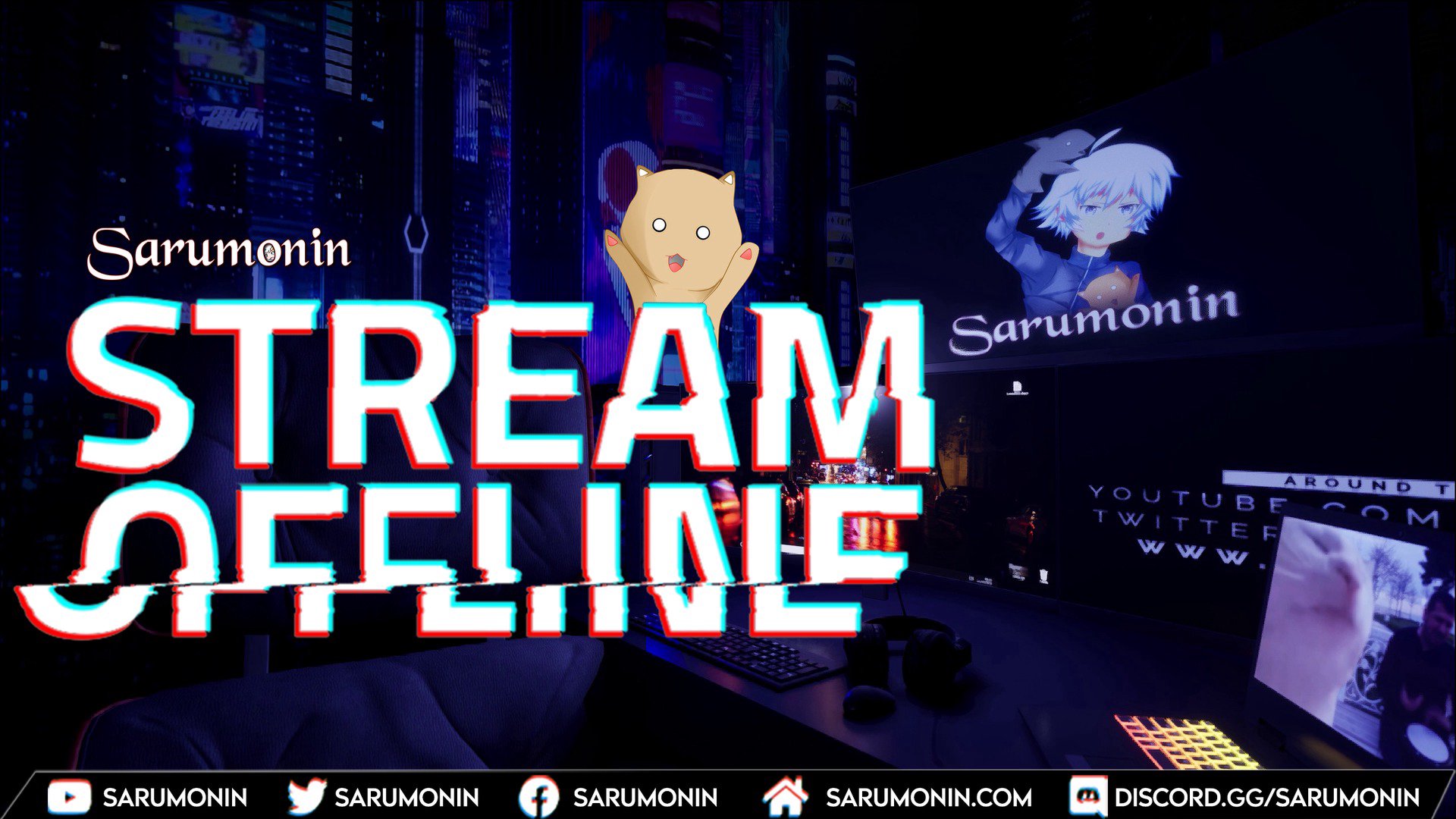 Sarumonin banner