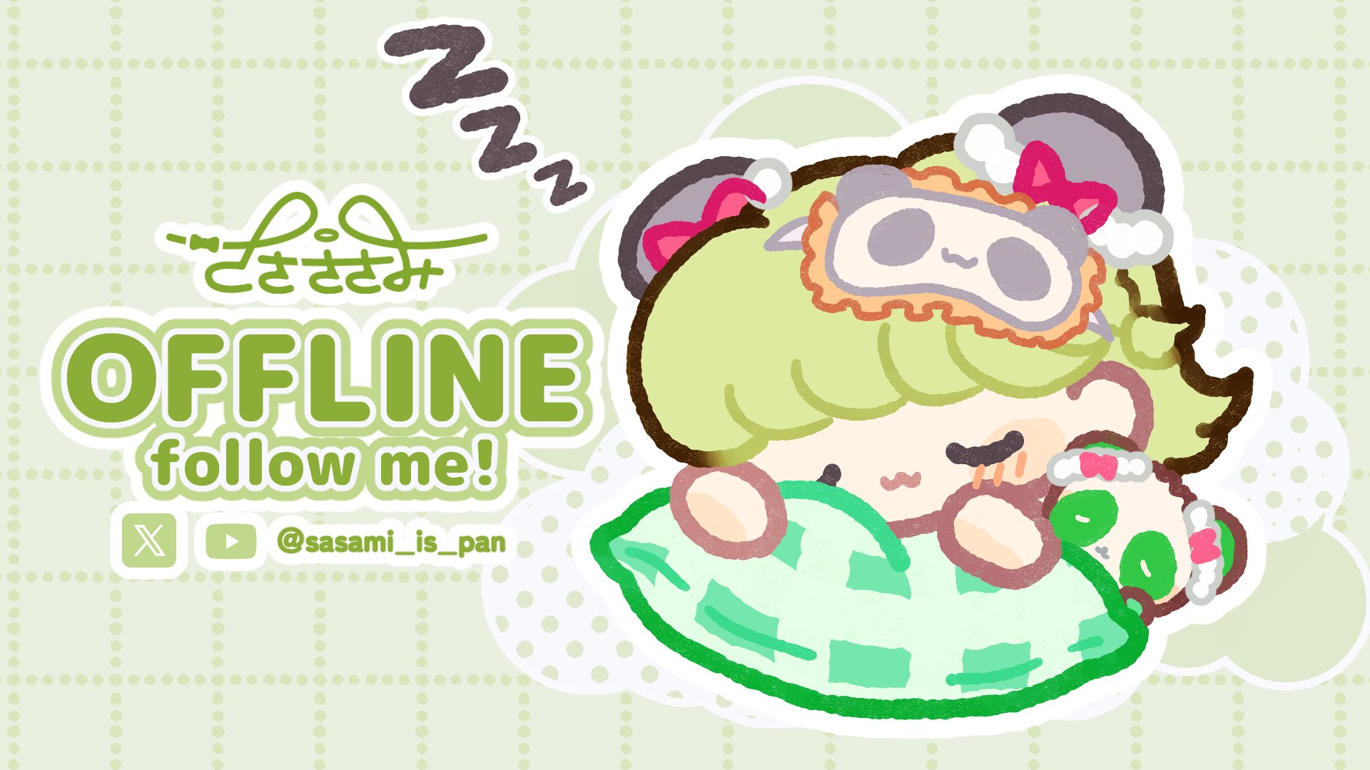 ささ_ささみ banner