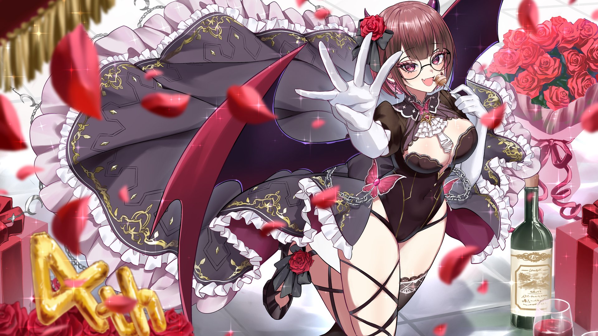 さたんたたん banner