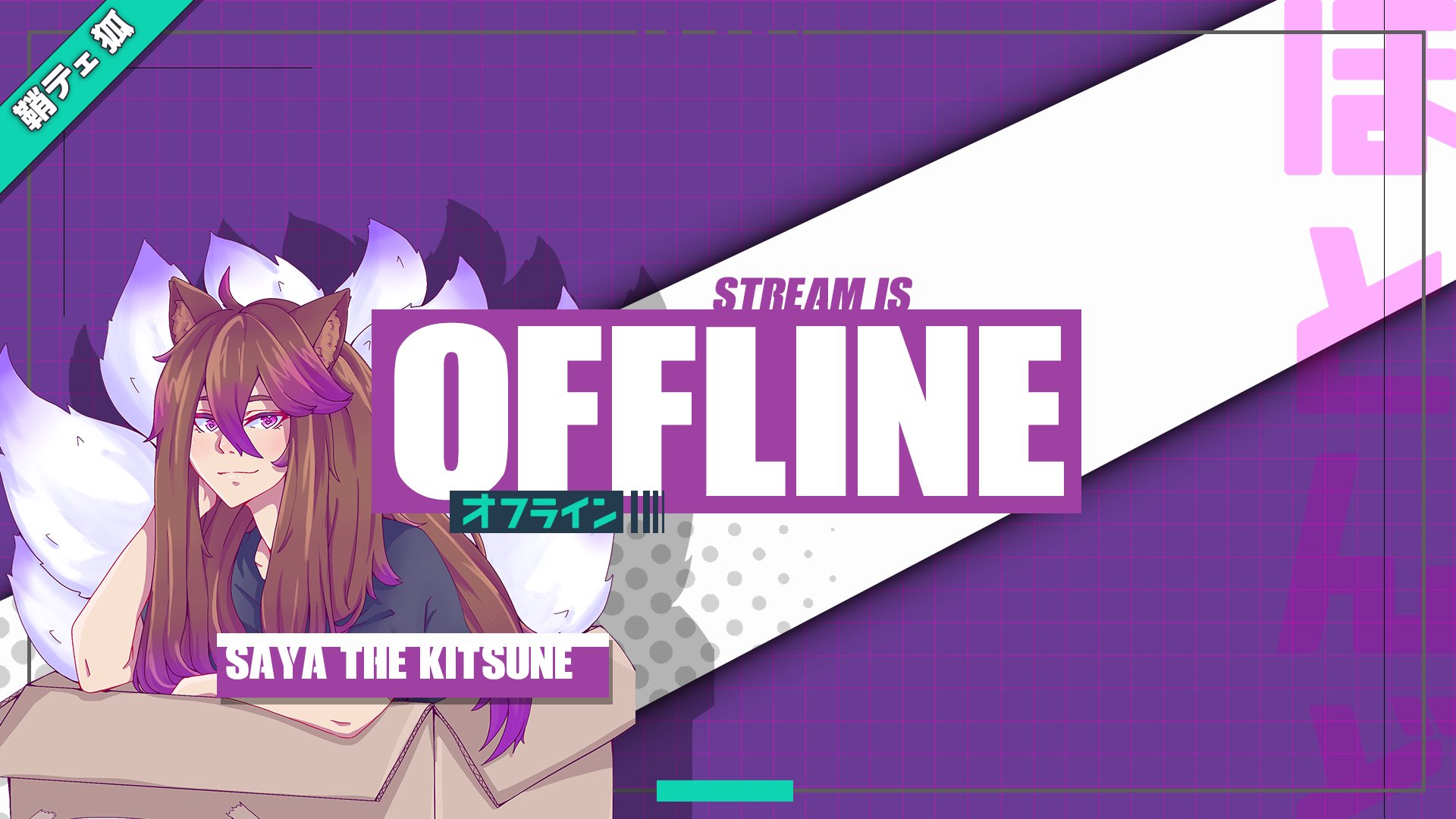 Saya_the_Kitsune banner