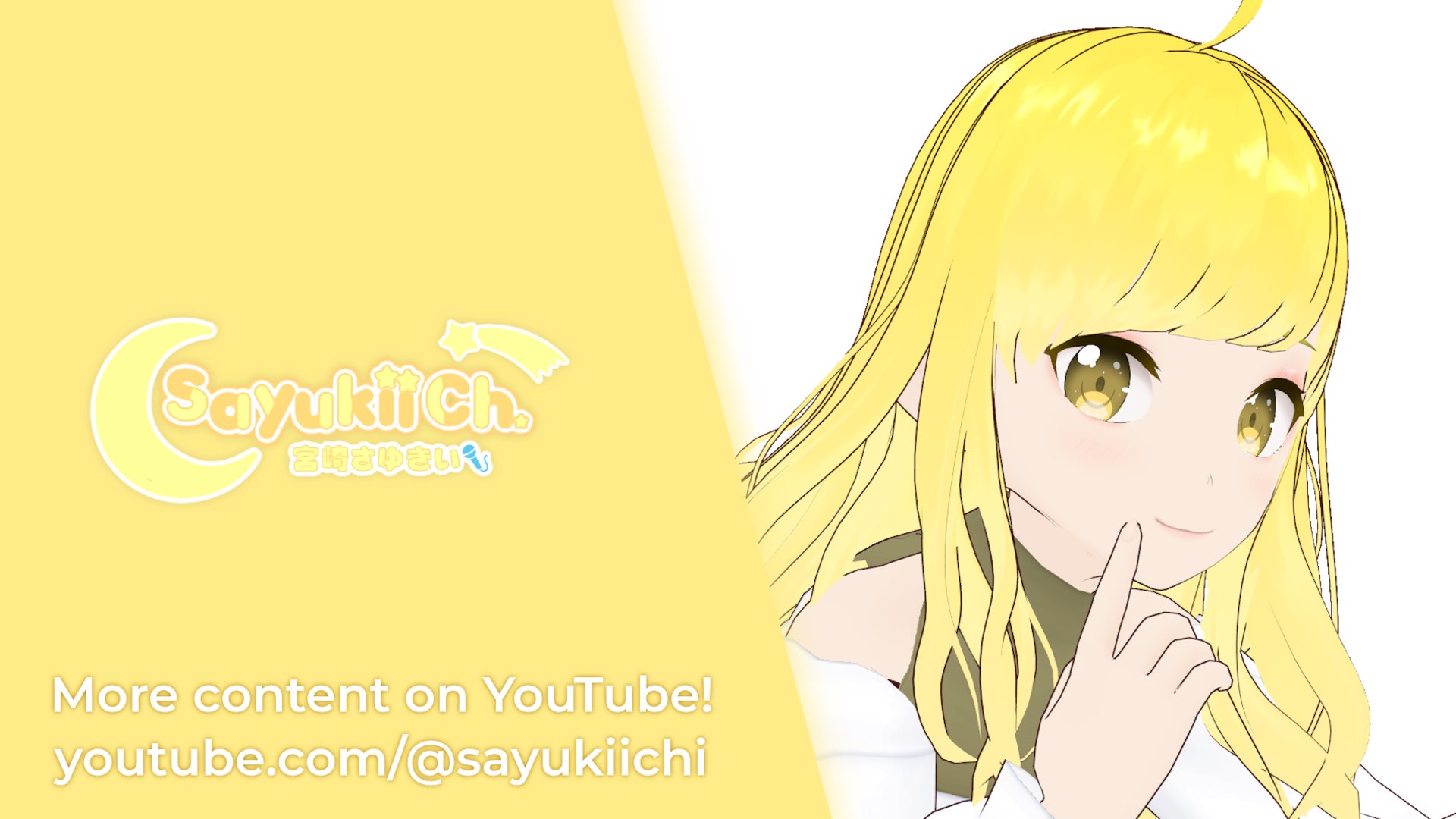 Sayukii Miyazaki banner