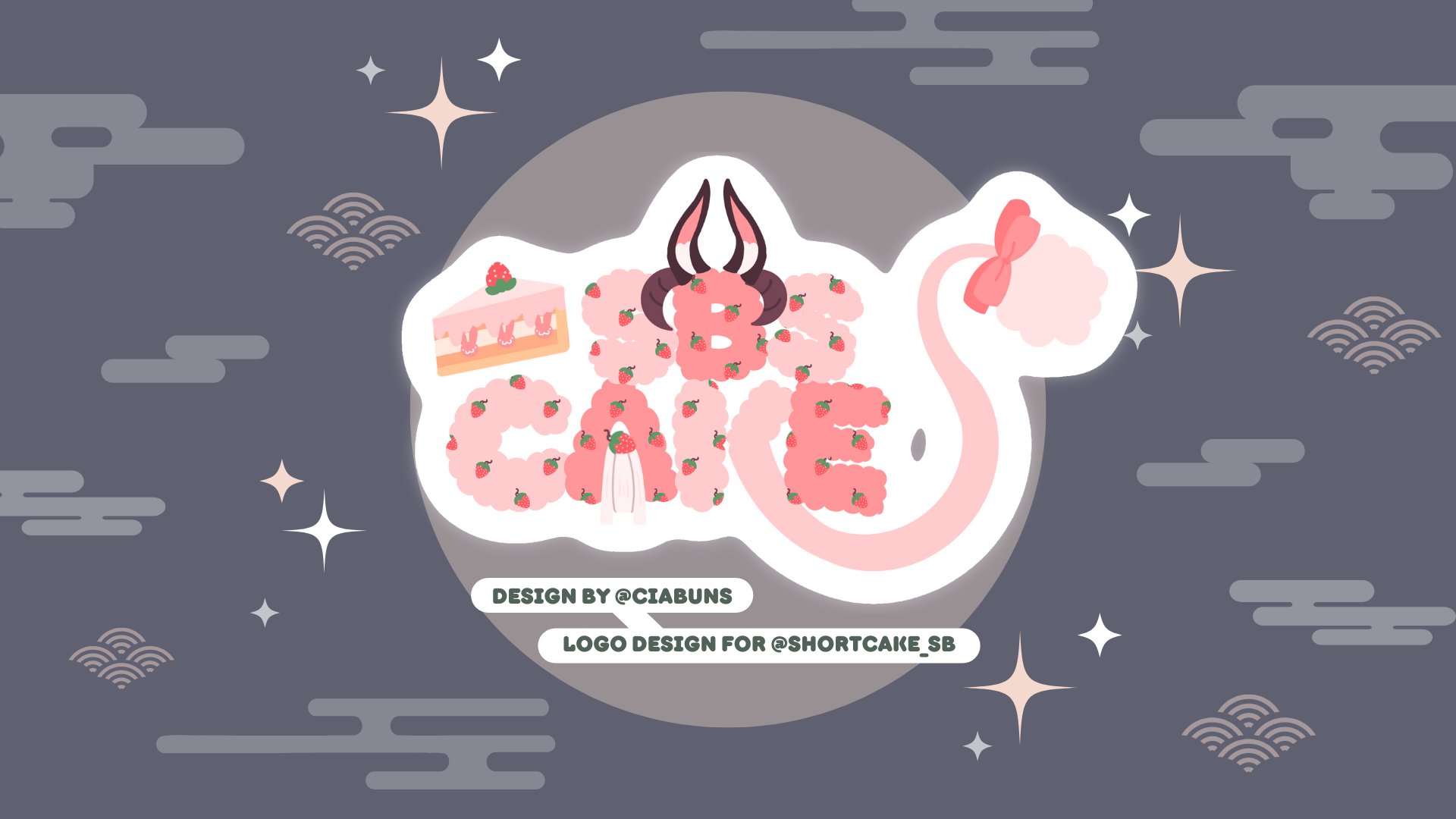 Sbscake banner