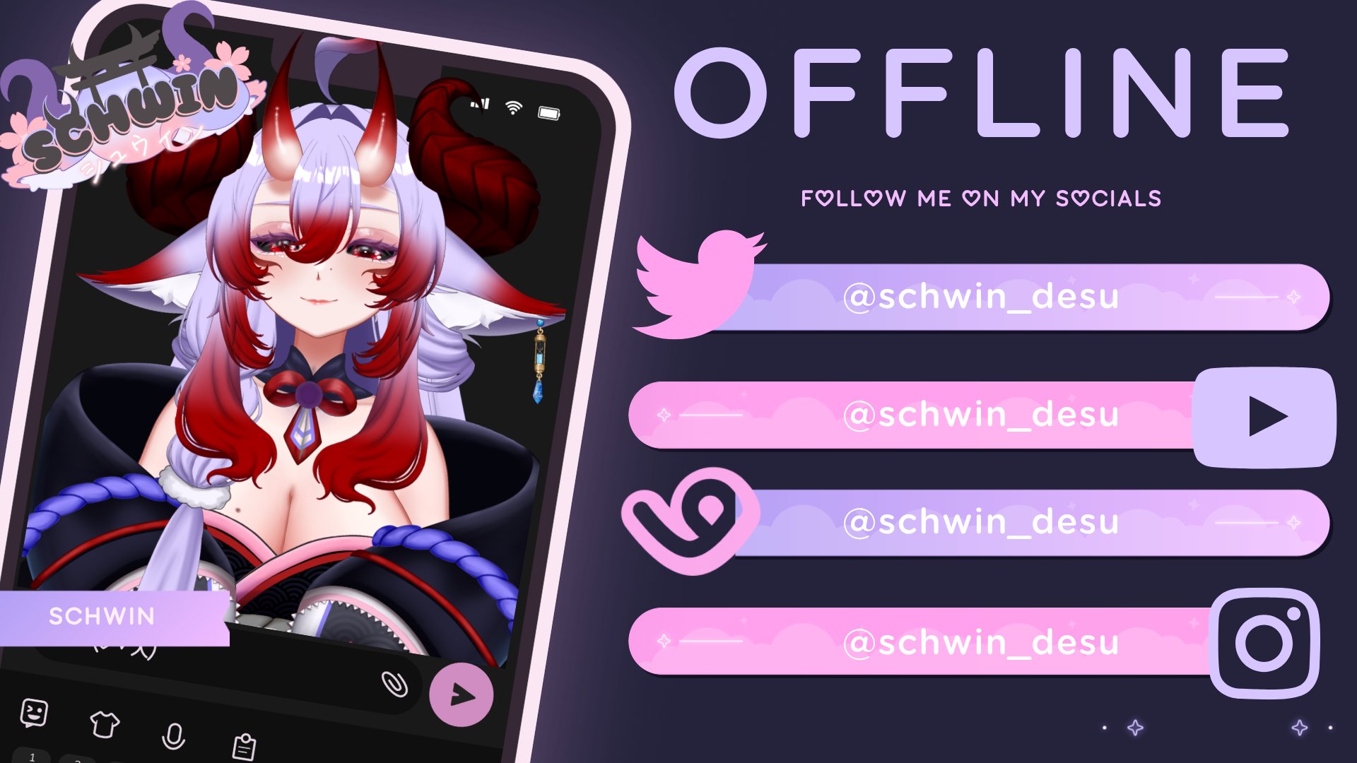 Schwin_desu banner