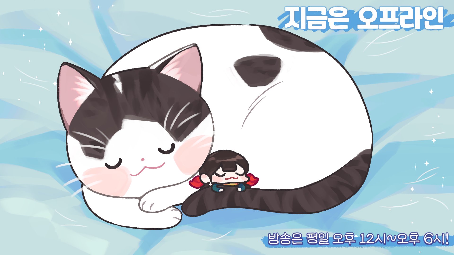 SE0M0NG banner