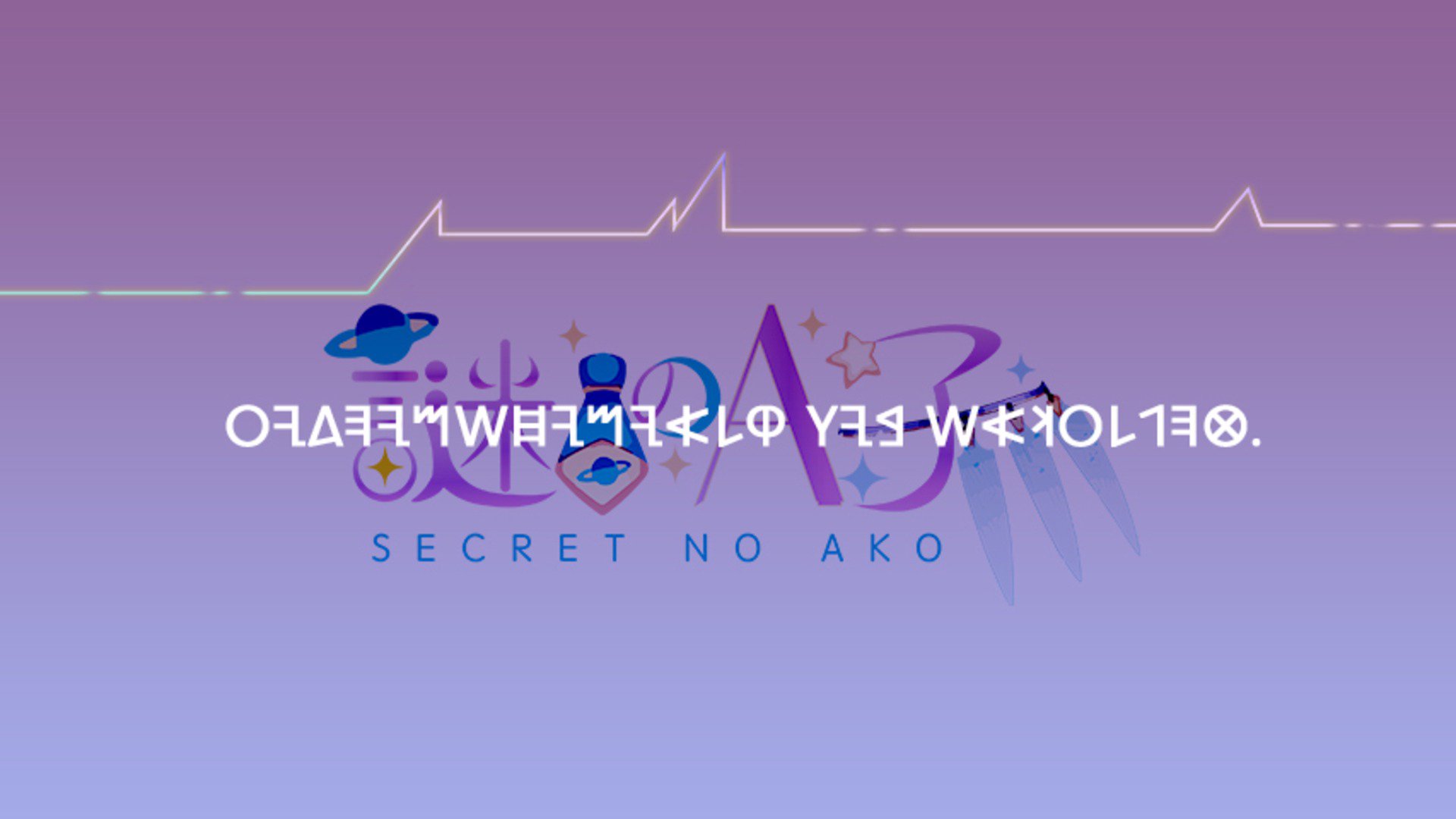 SecretnoAko banner