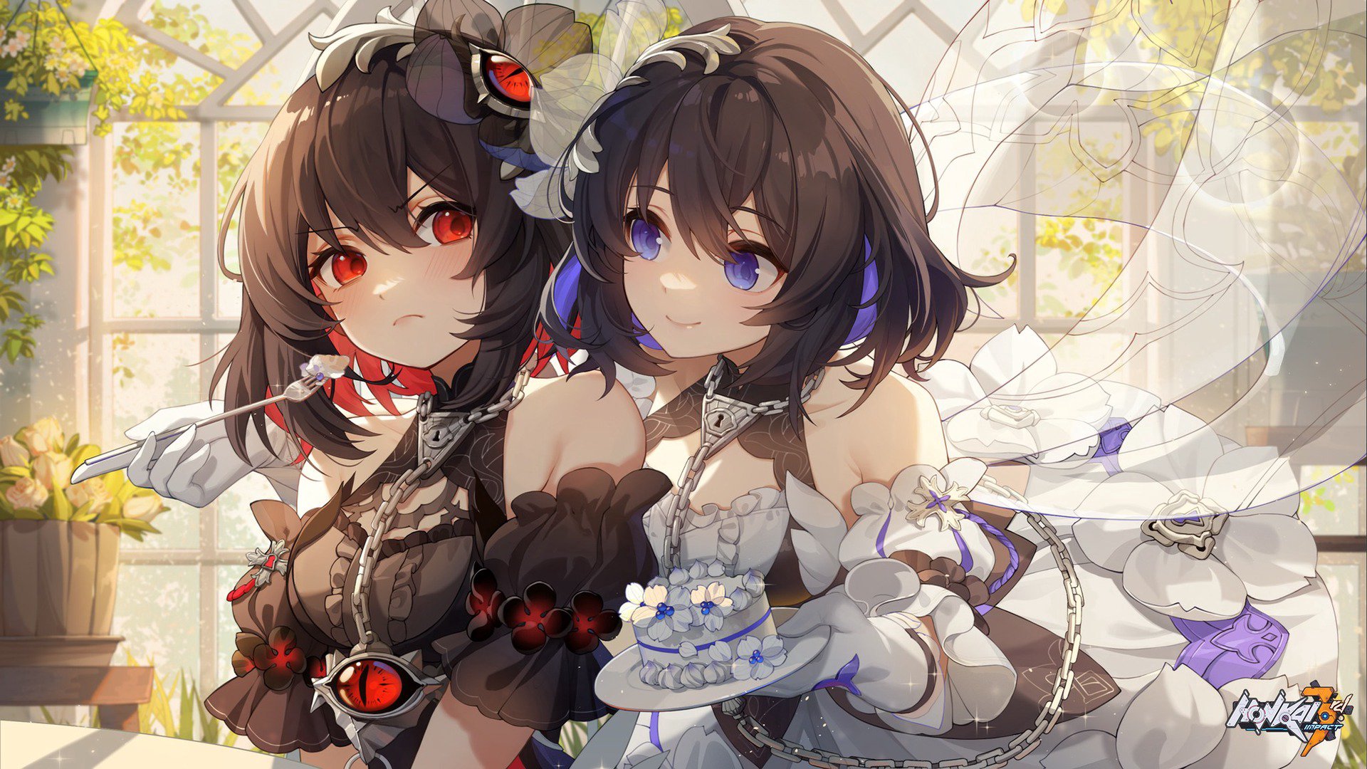 SEELE_amp banner