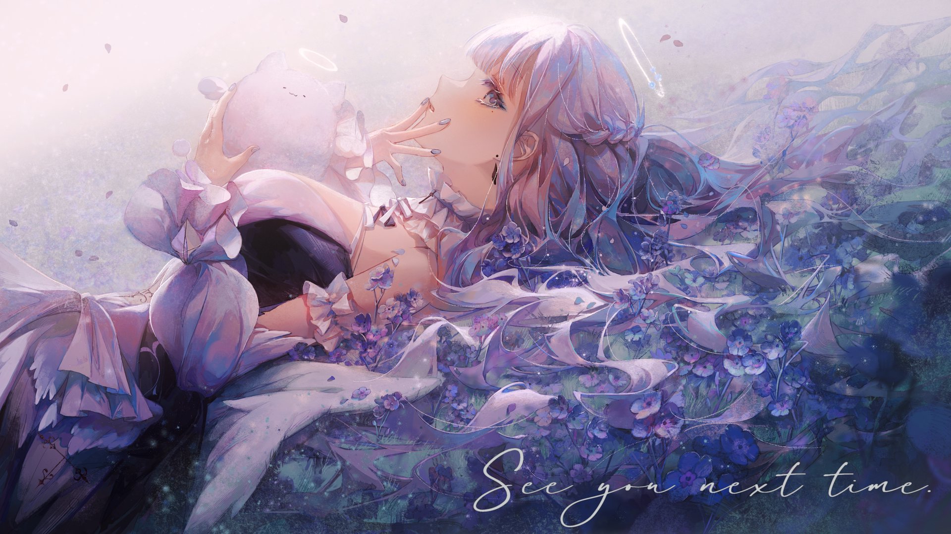 SeinaAmau banner