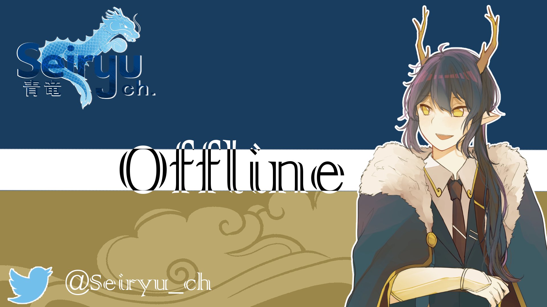 Seiryu_Ch banner