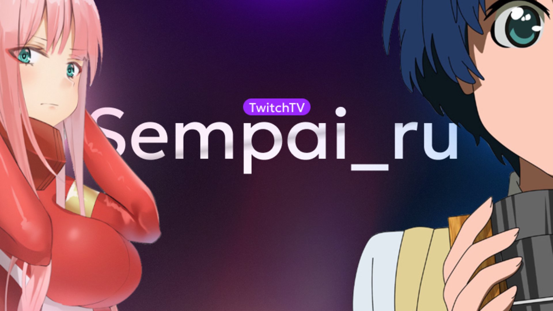 Sempai_ru banner