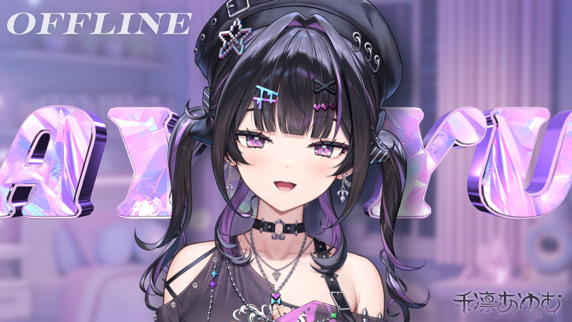 Senri Ayumu banner