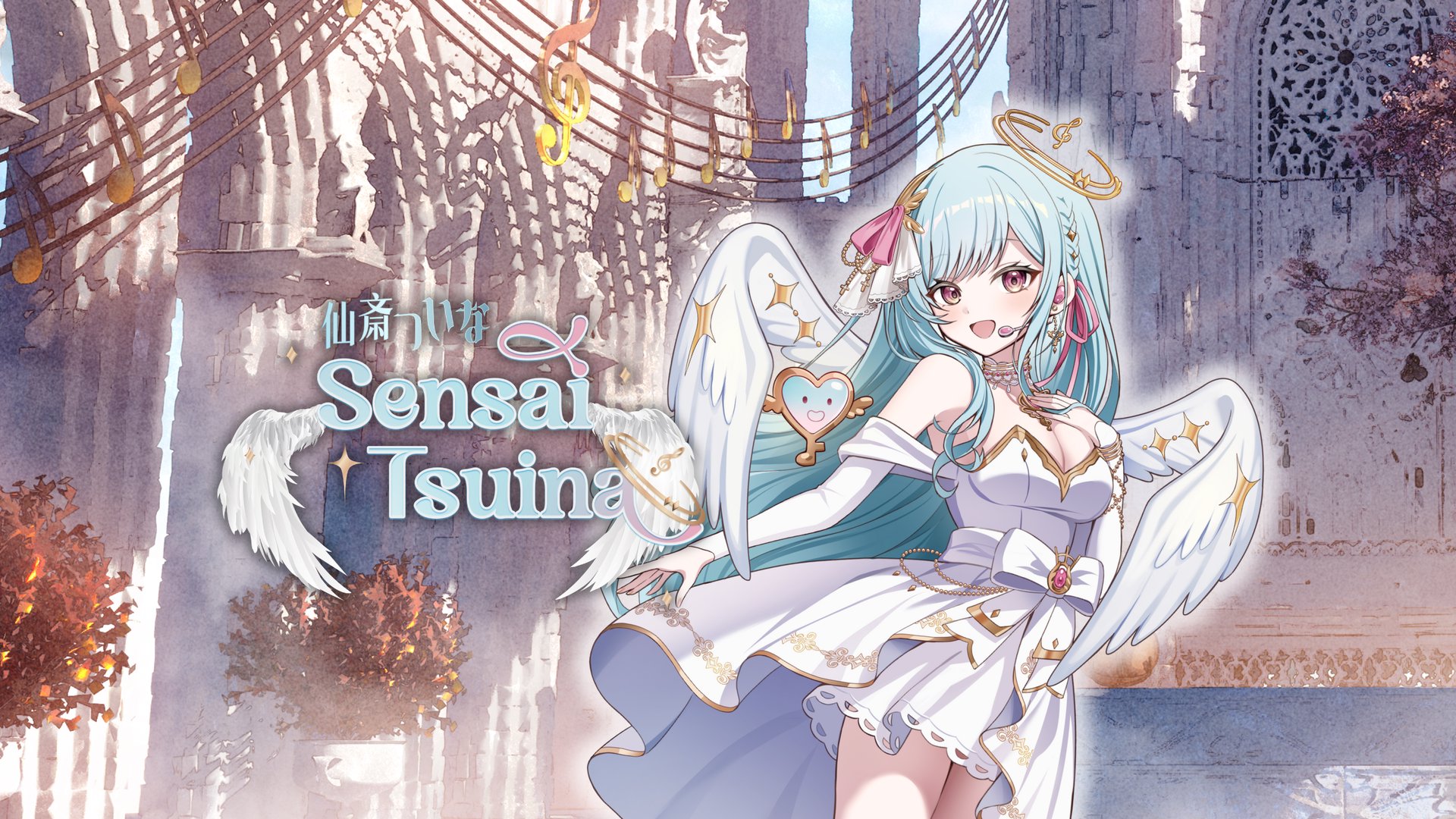 SensaiTsuina banner