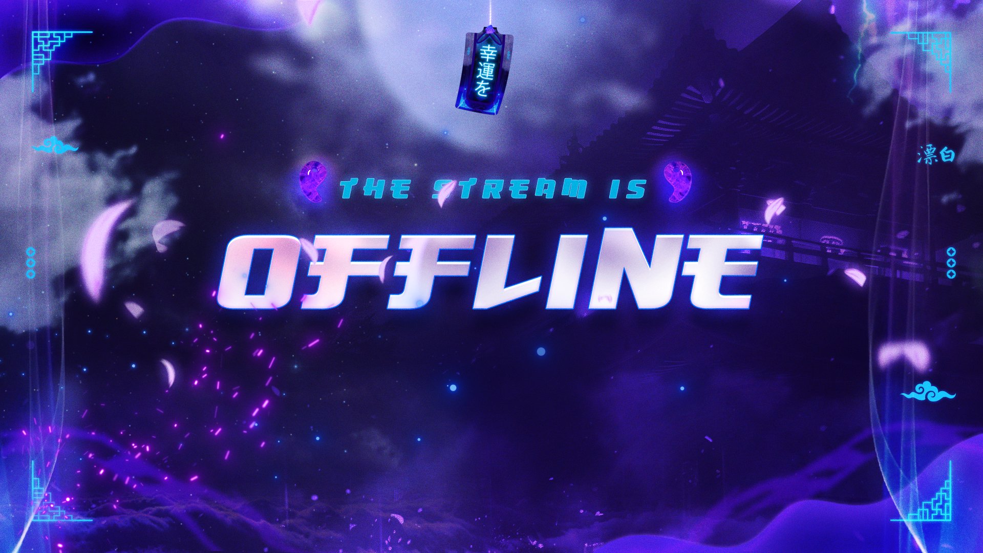 SephiAura banner