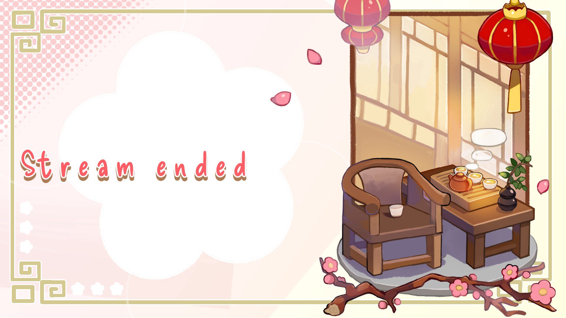 Serafufu banner