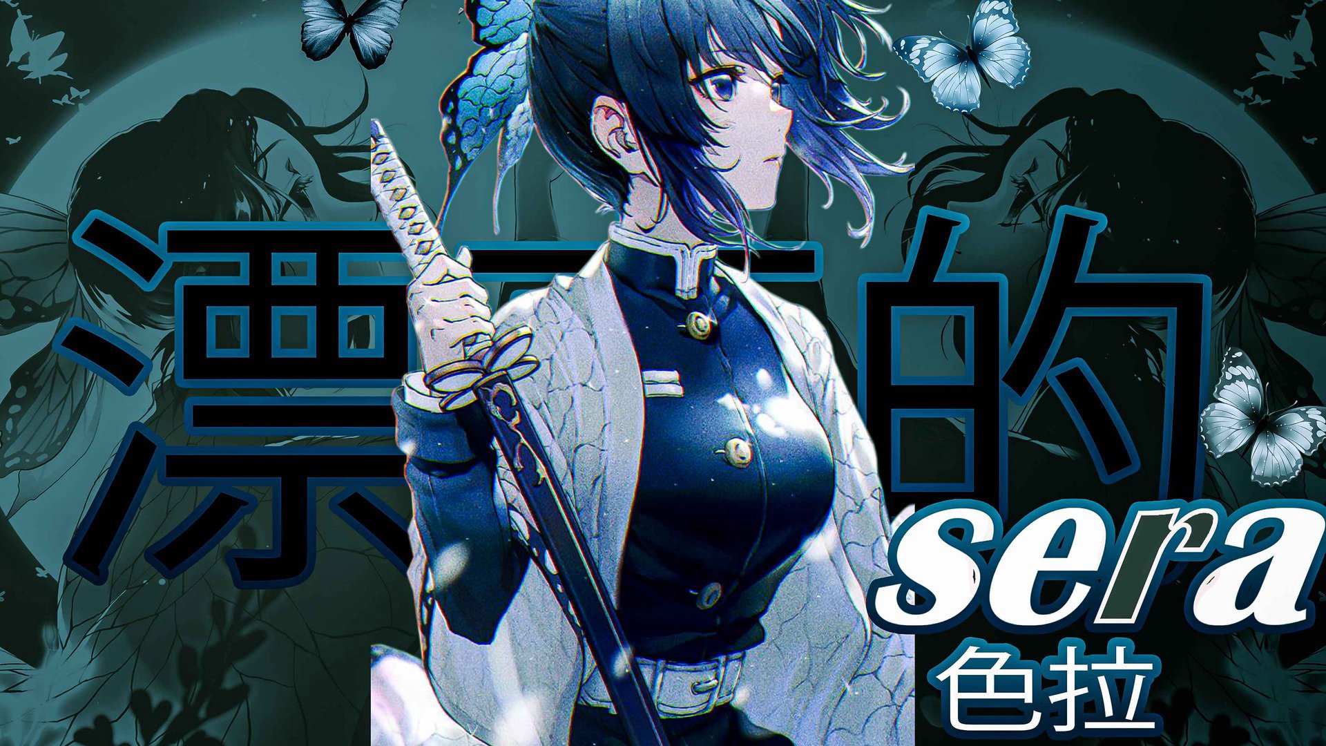 SeraSatanic banner