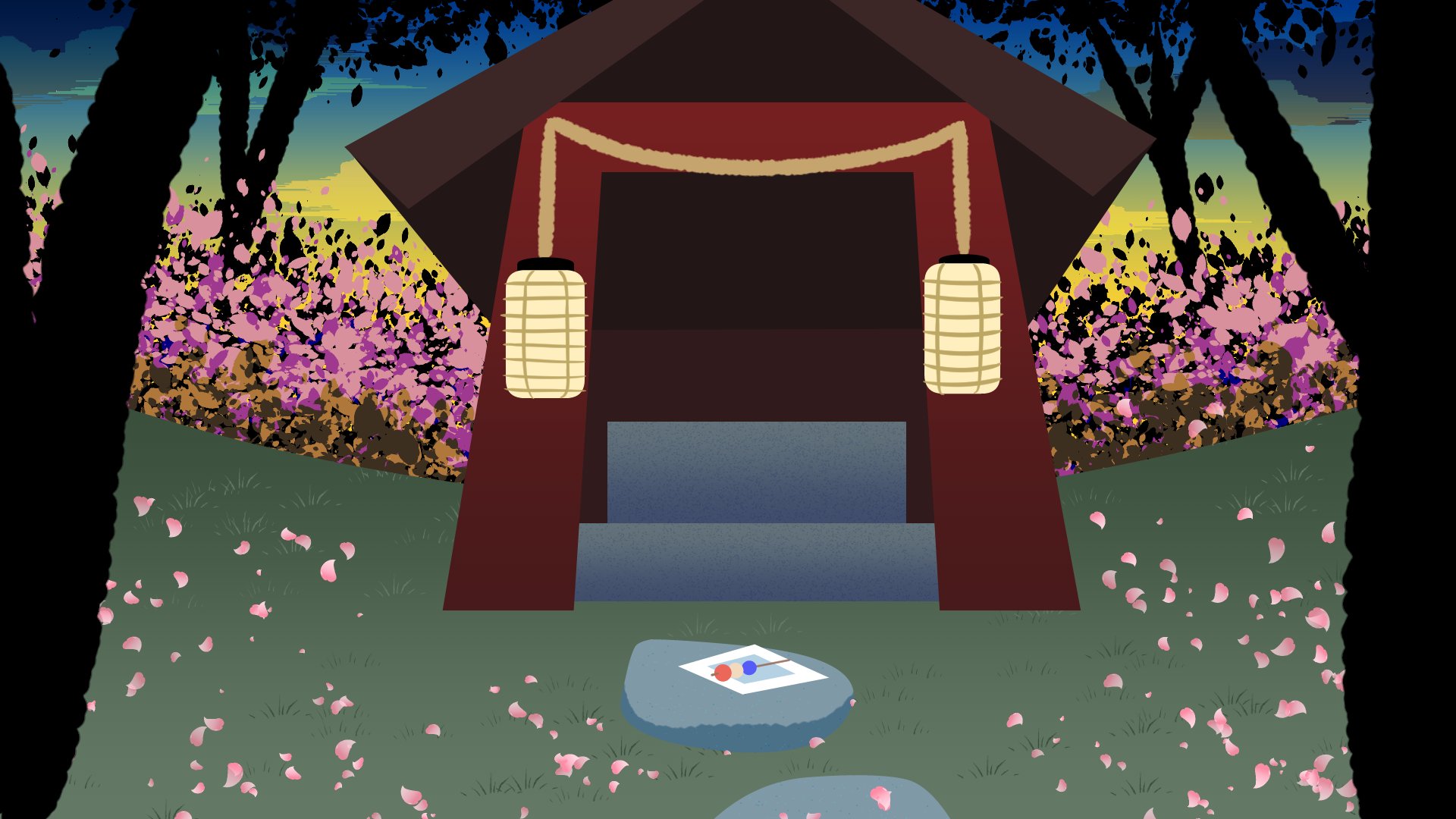 seratsuthetraveler banner