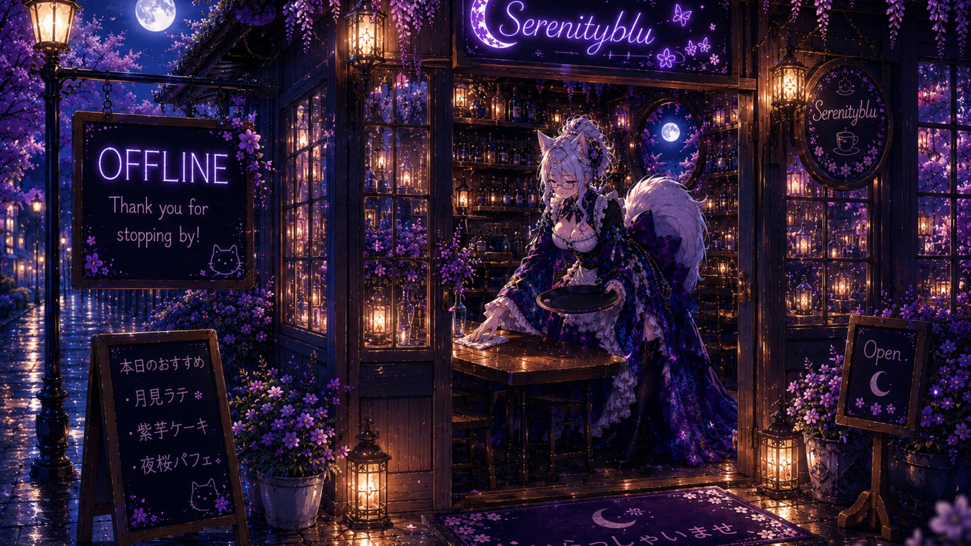 Serenityblu92 banner