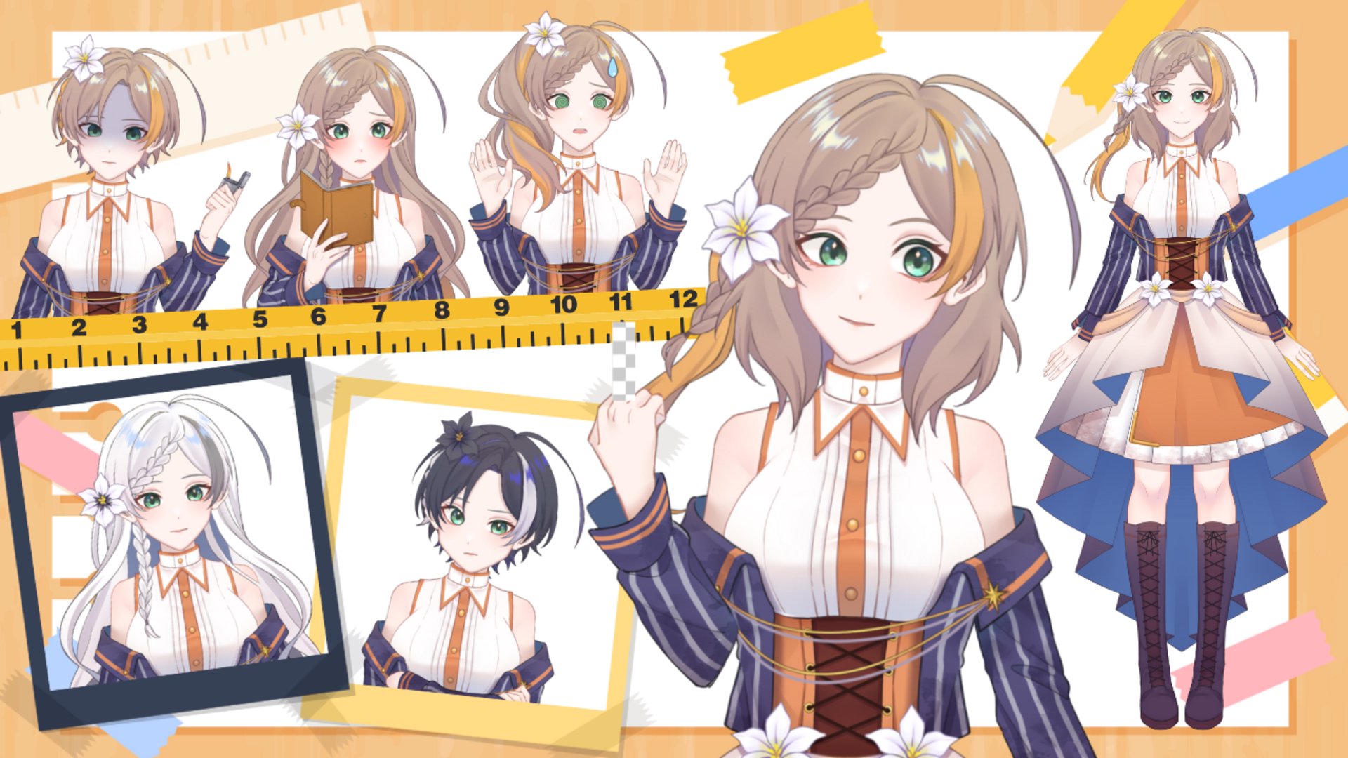 賽琳 banner