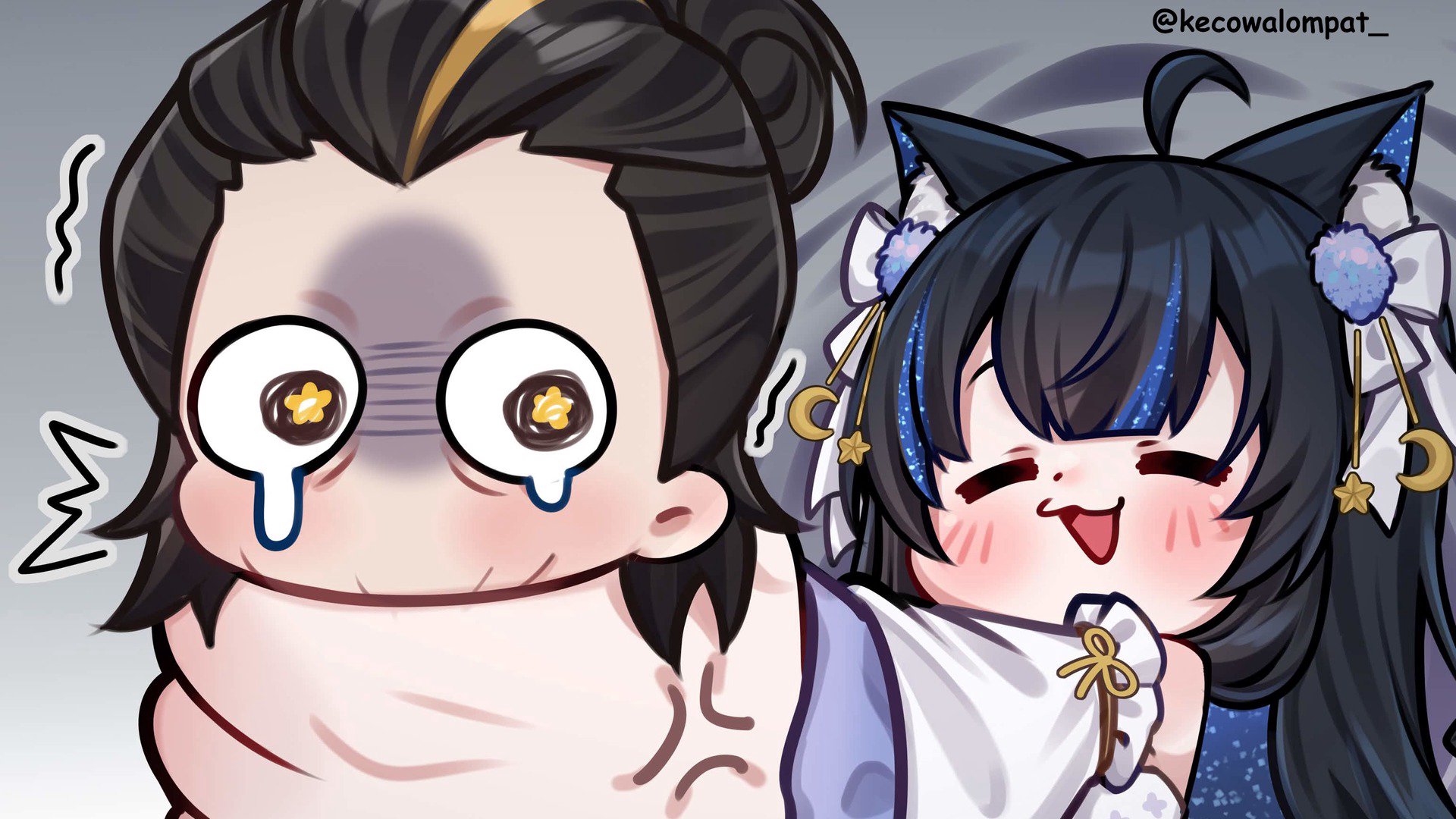 Sesujinn banner