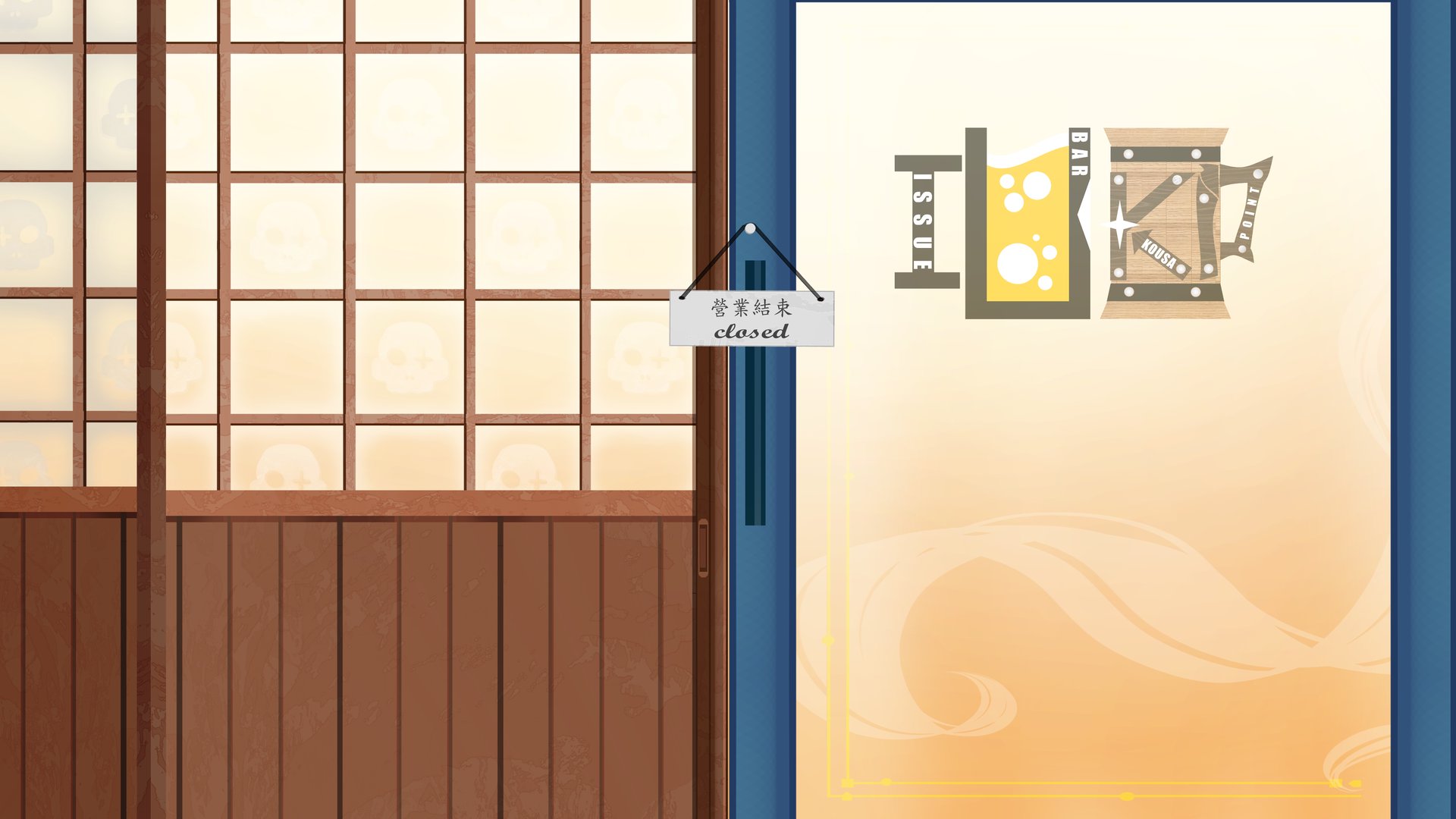 Seta Horbinet banner