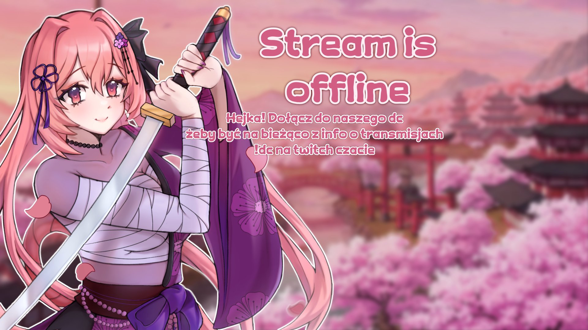 Shallrina banner