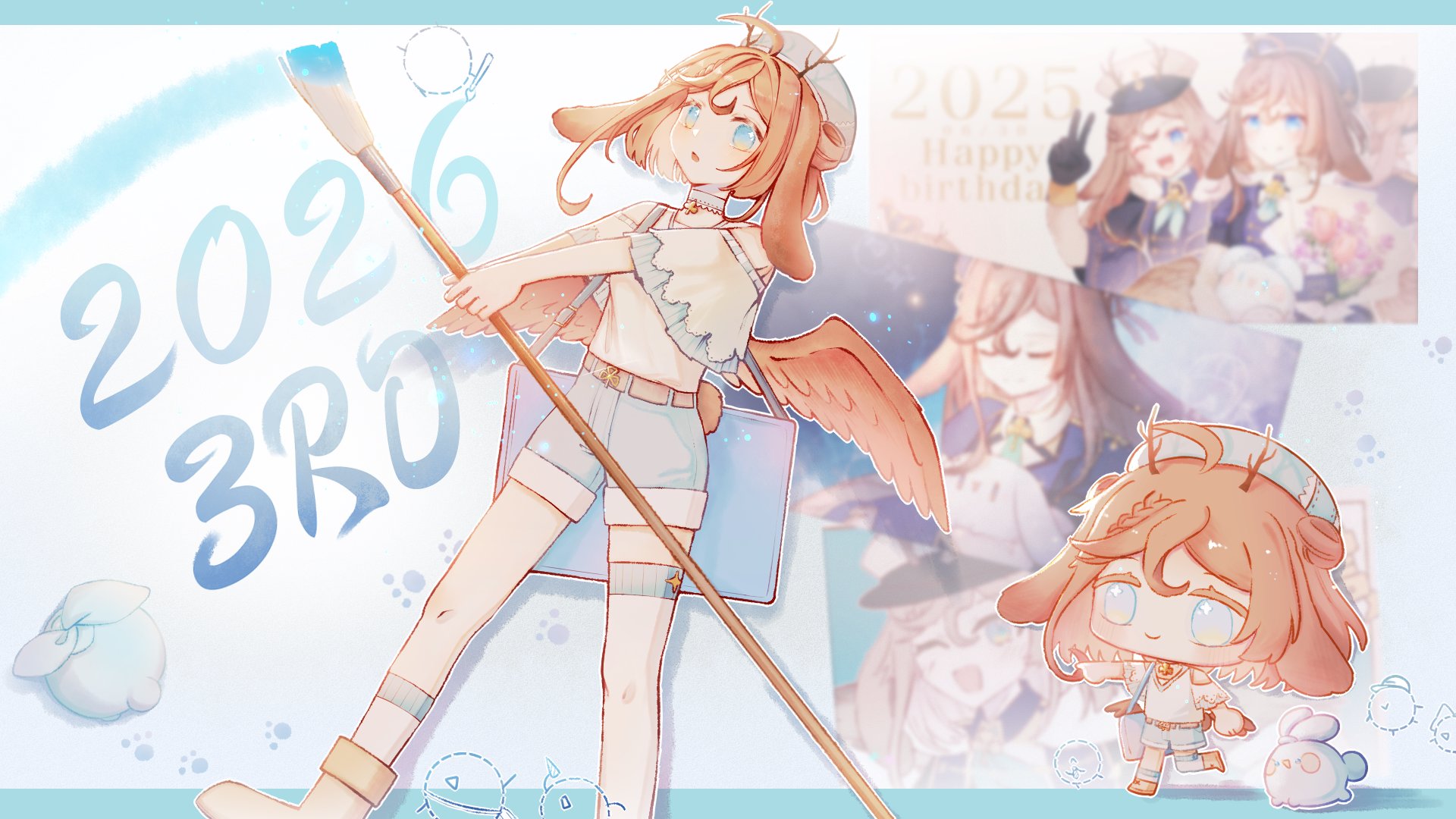 三天三葉 banner