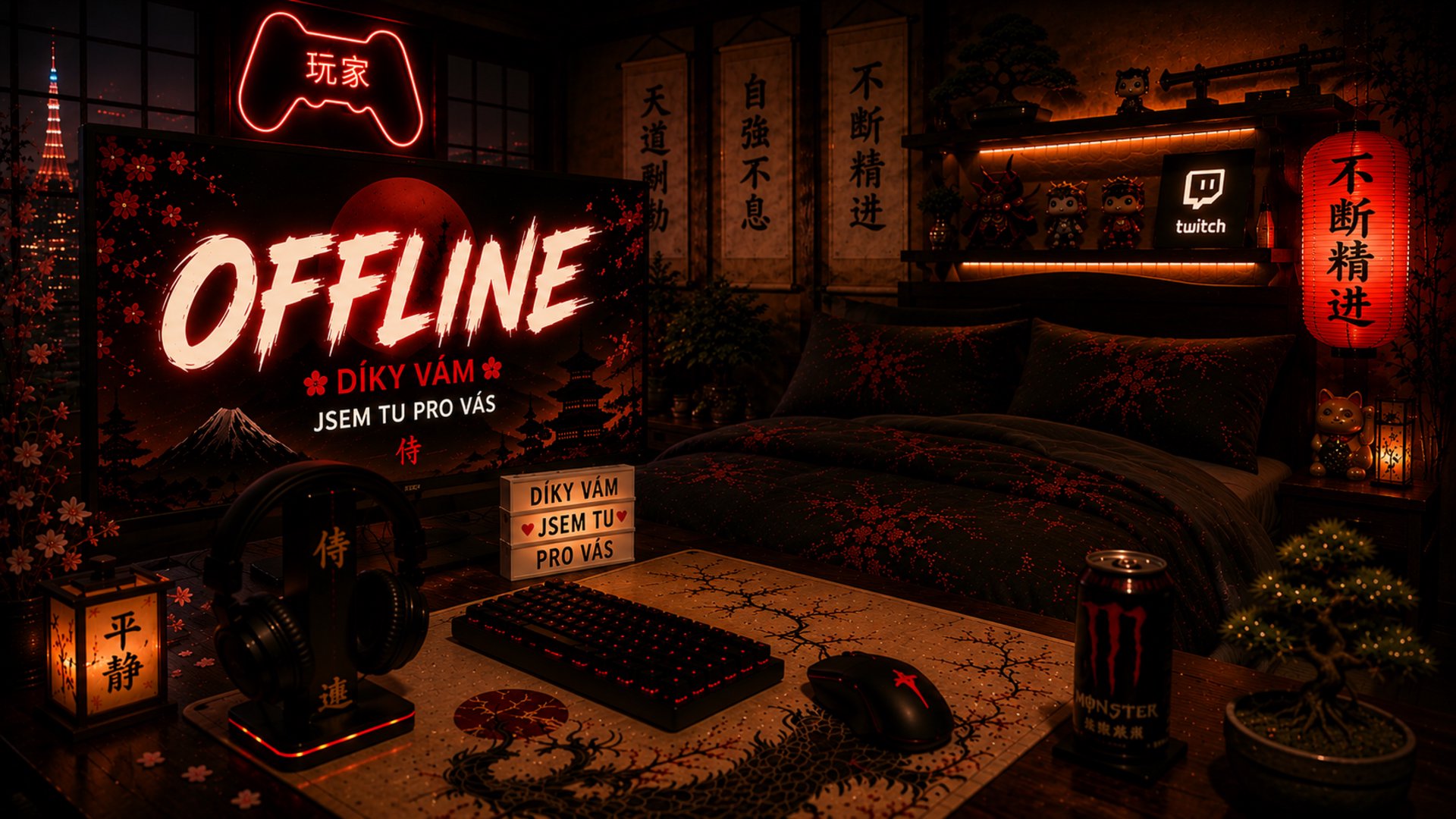shao_shaolin banner