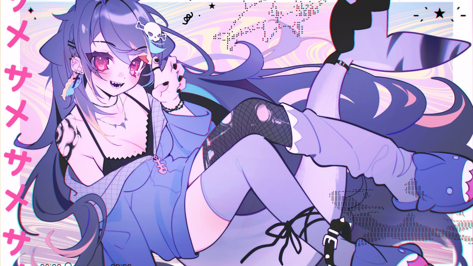 Mako Sameshima banner