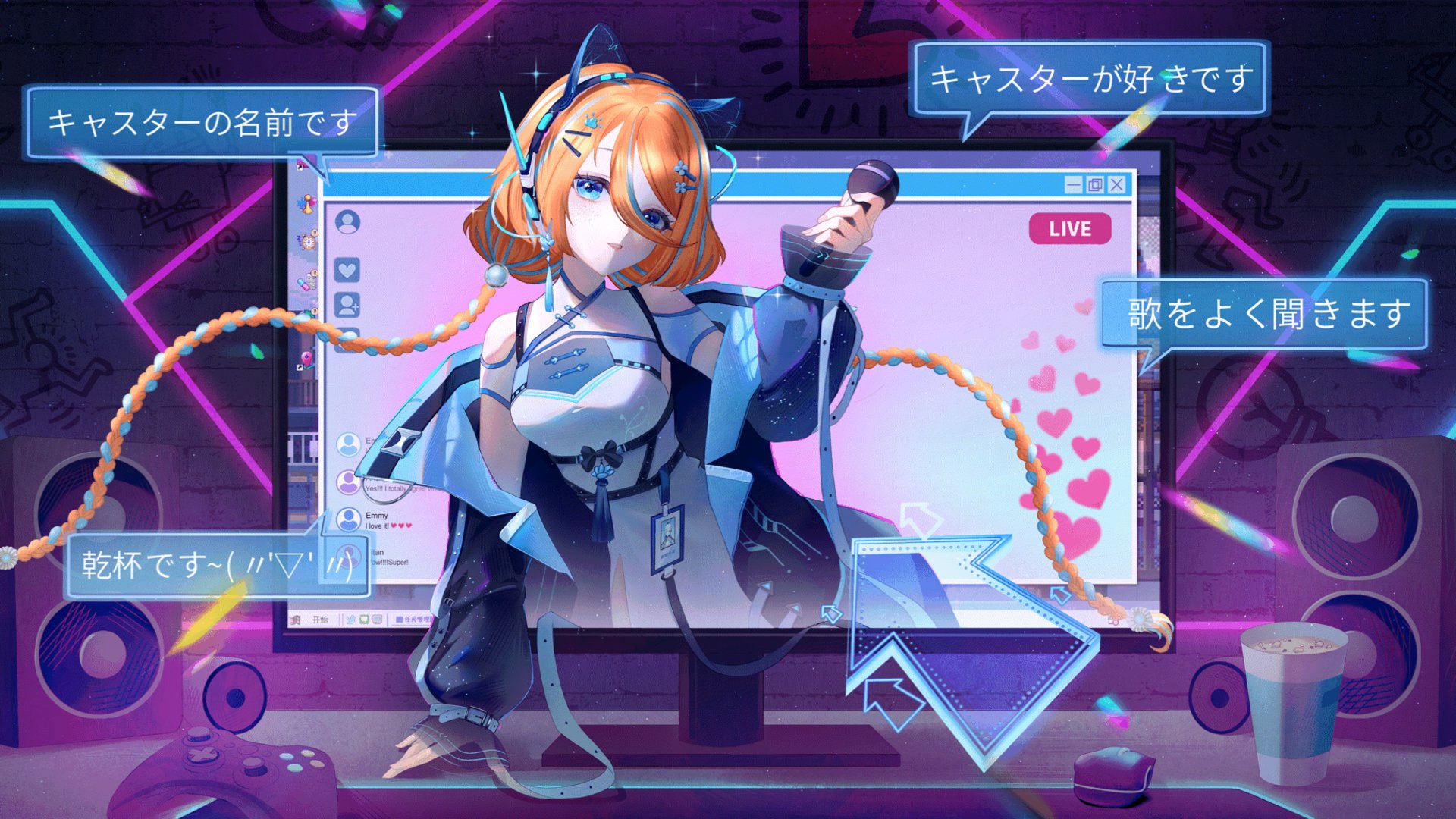ShatteredChrystal banner