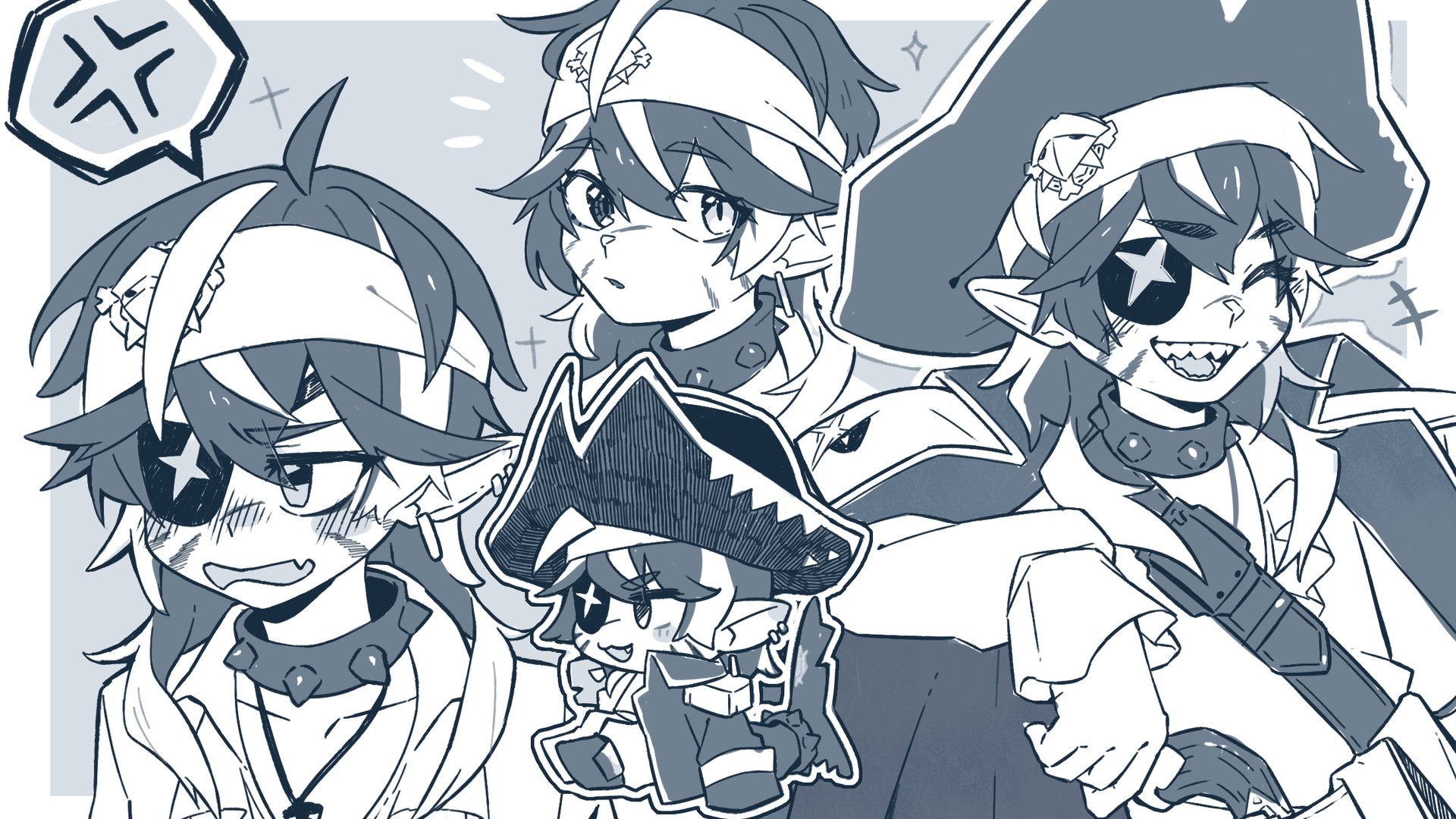 Shekai banner