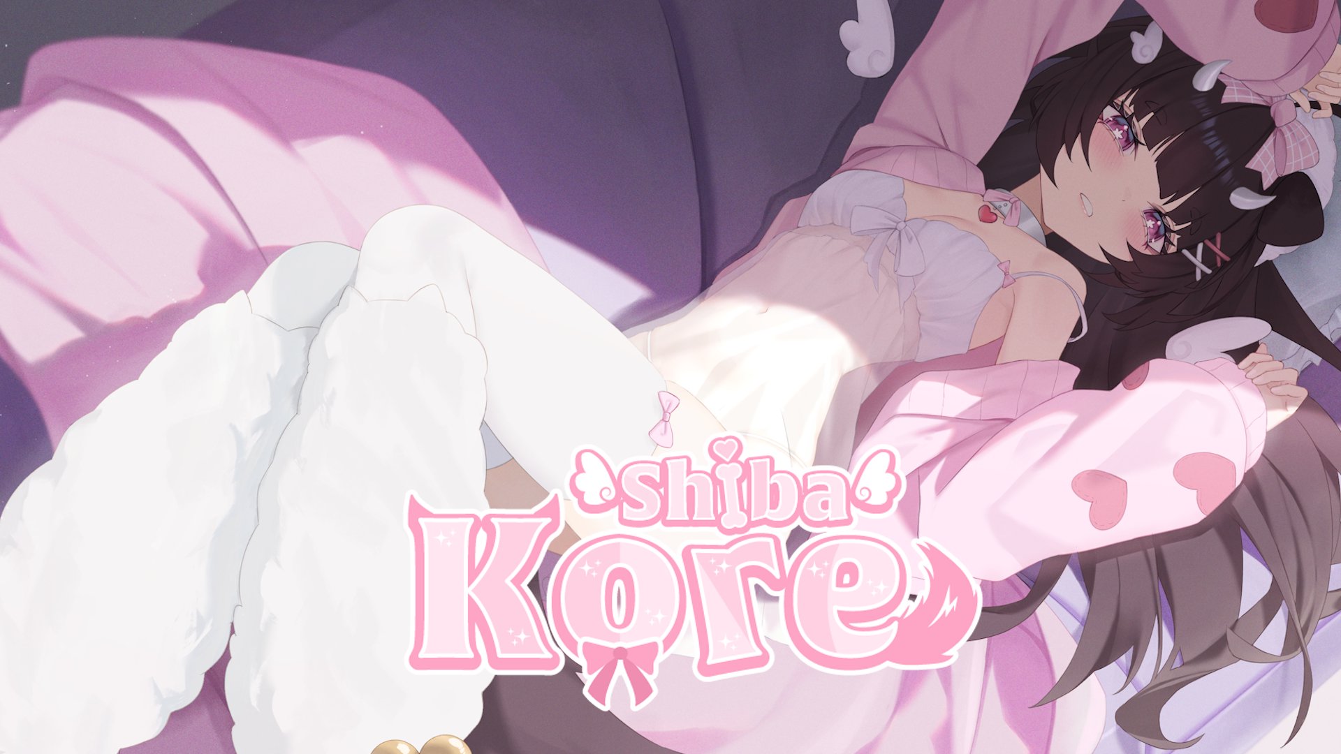 shibakore banner