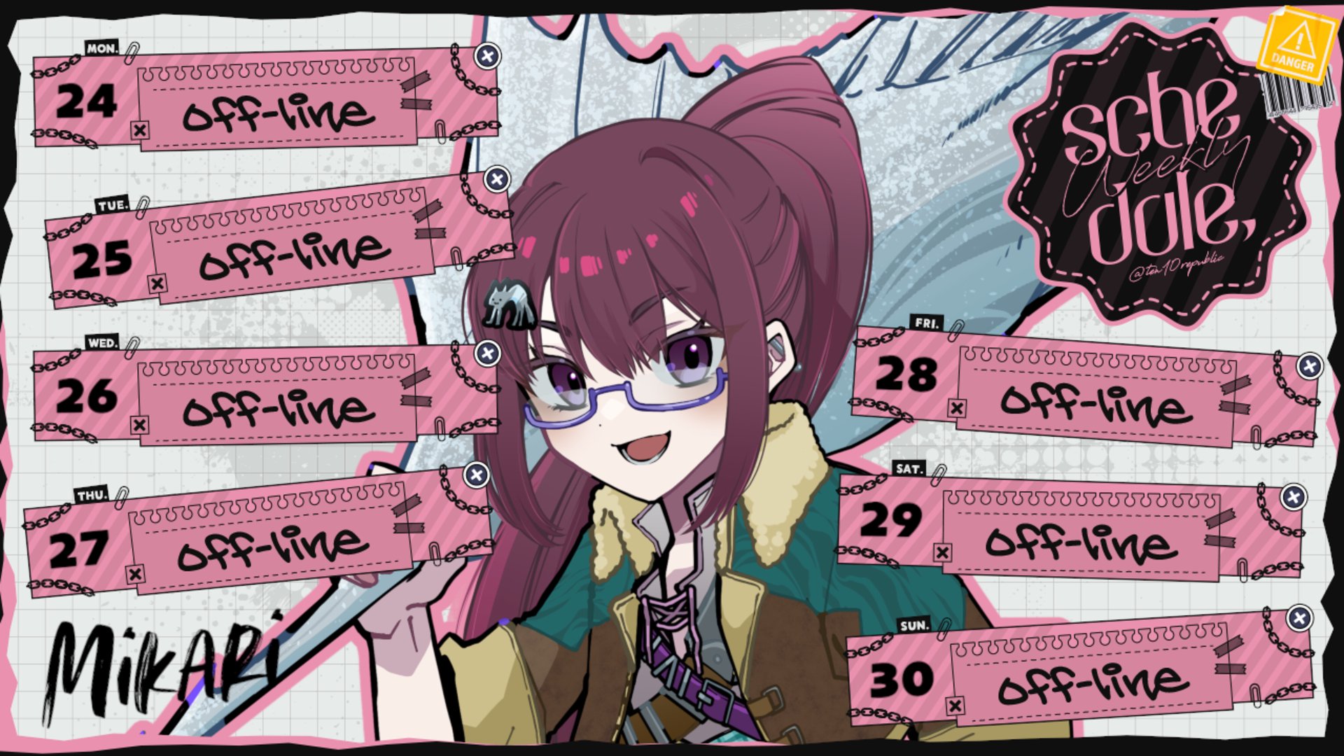 渋志心狩 banner