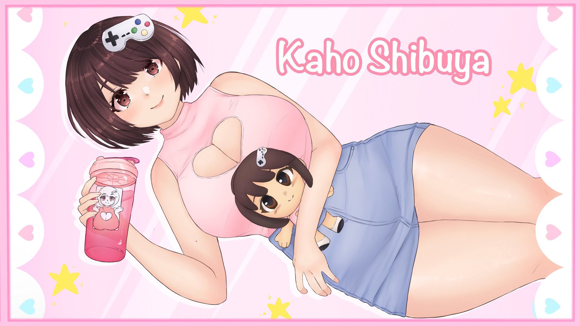 Shibuya Kaho banner