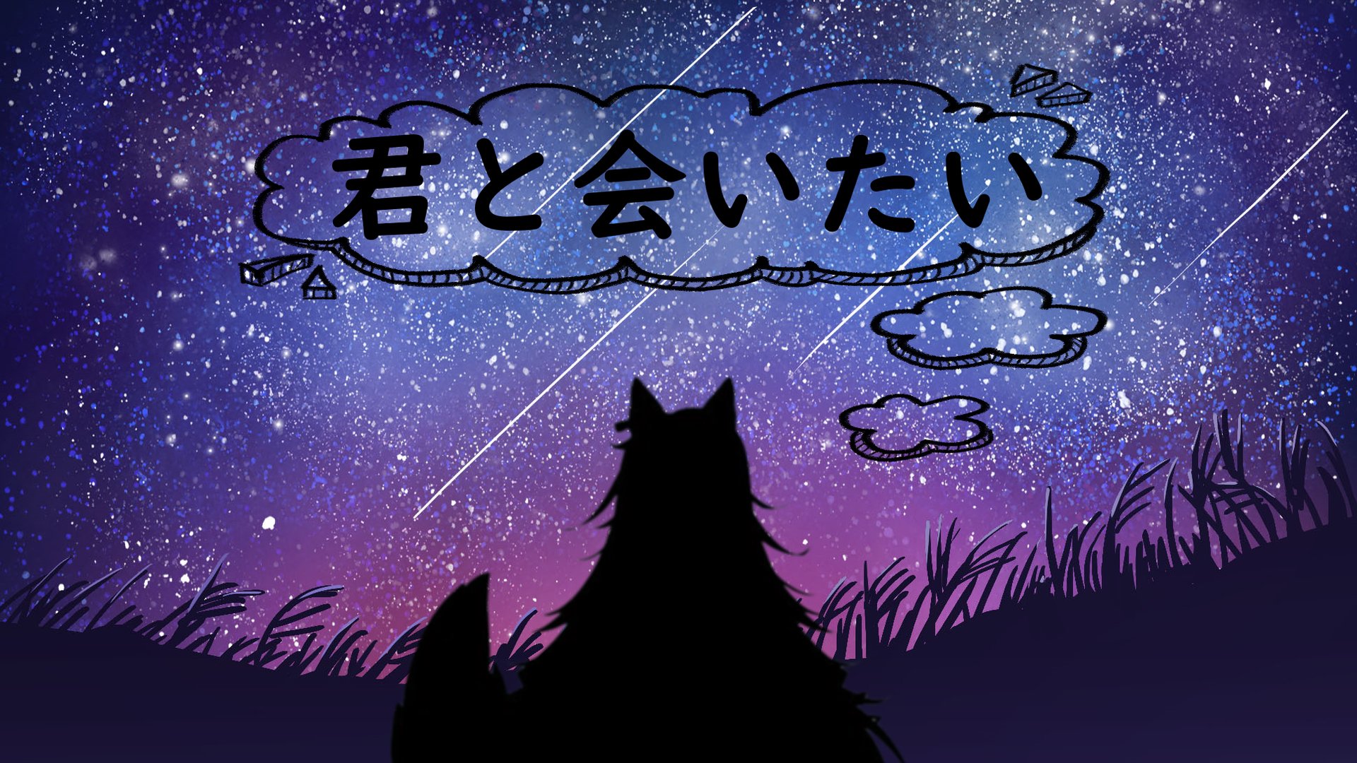 Shizuku Shigure banner